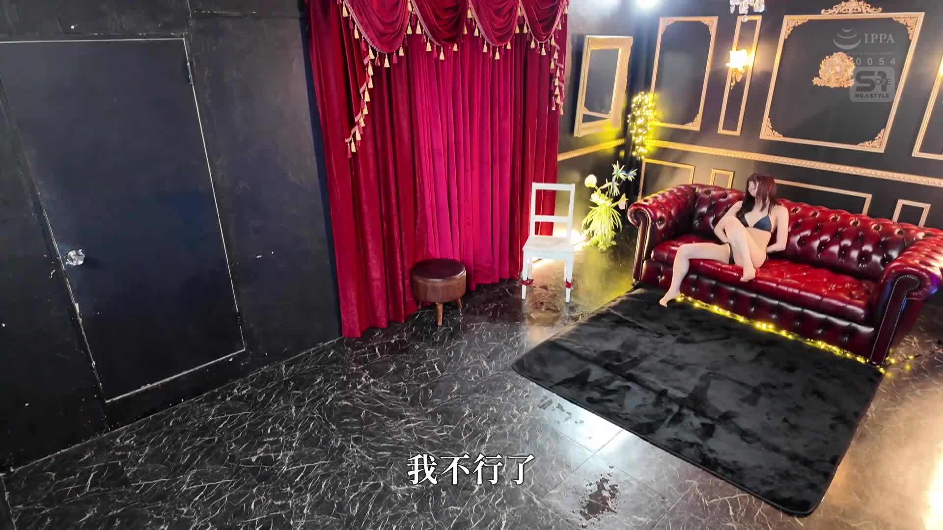 被困在满是肌肉男的阴部刺激房间里的可爱少女 未步奈奈，被困在里面长达10个小时。 - AV大平台-中文字幕,成人影片,AV,国产,线上看