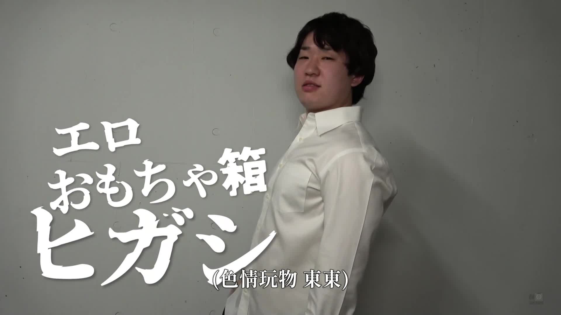 Super invincible Enkosei Tenma Yui - AV大平台-Chinese Subtitles, Adult Films, AV, China, Online Streaming