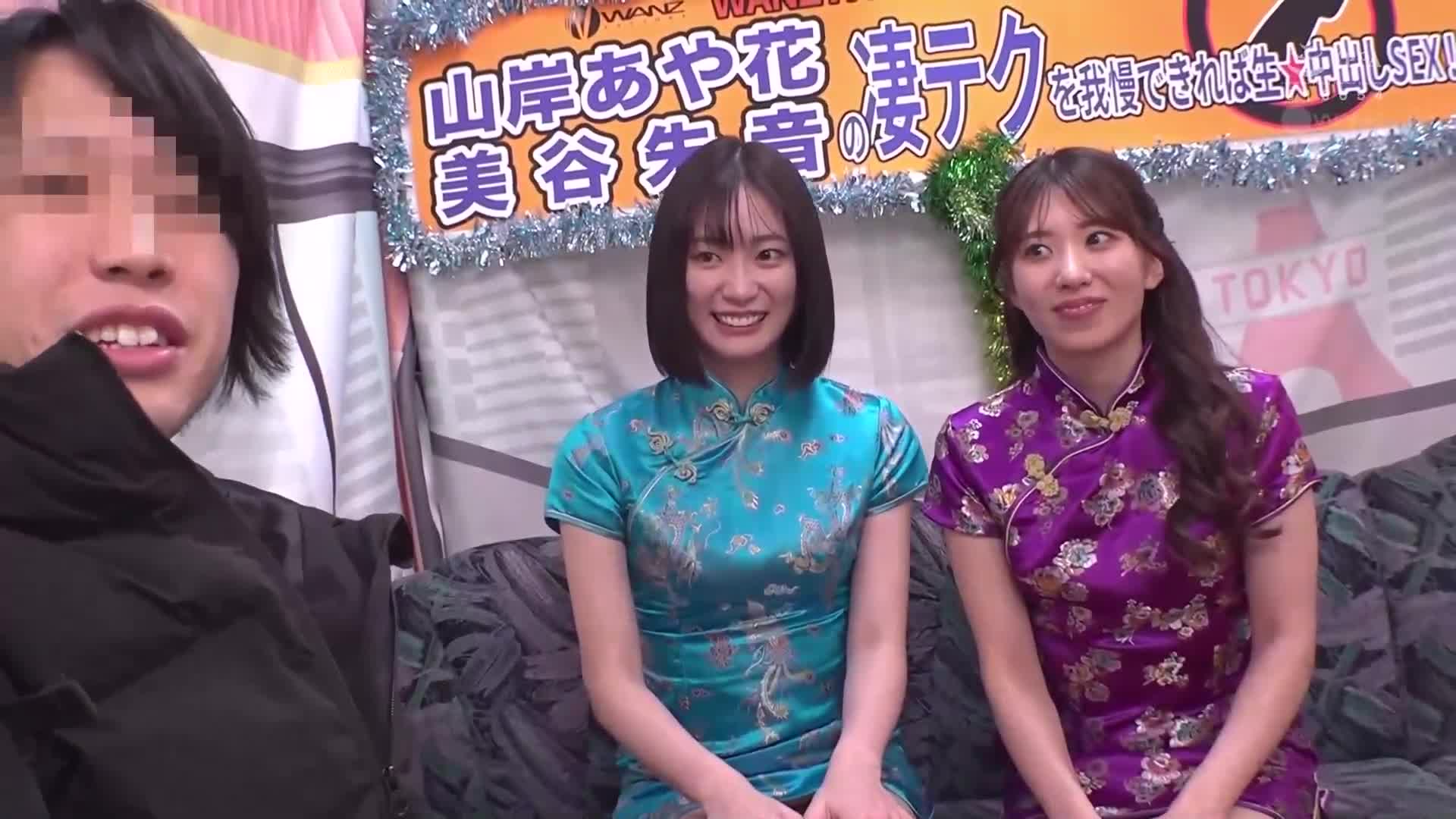 If you can hold back on the amazing techniques of Mitani Akane and Yamagishi Ayaka, you&#039;ll have raw creampie sex! Special Edition - AV大平台-Chinese Subtitles, Adult Films, AV, China, Online Streaming