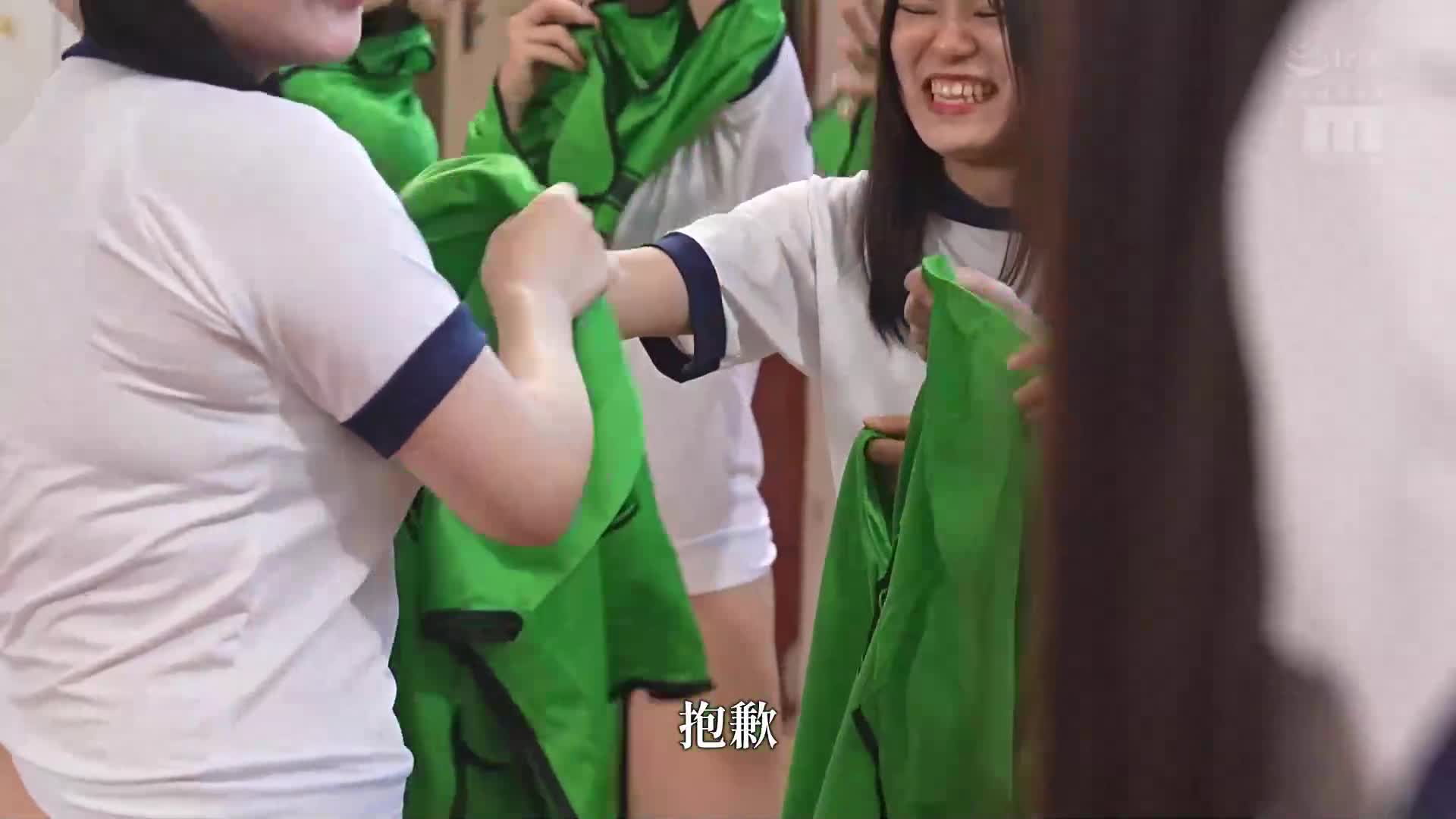 Stainless girls in the middle of unwearing youth private school without panties - AV大平台-Chinese Subtitles, Adult Films, AV, China, Online Streaming