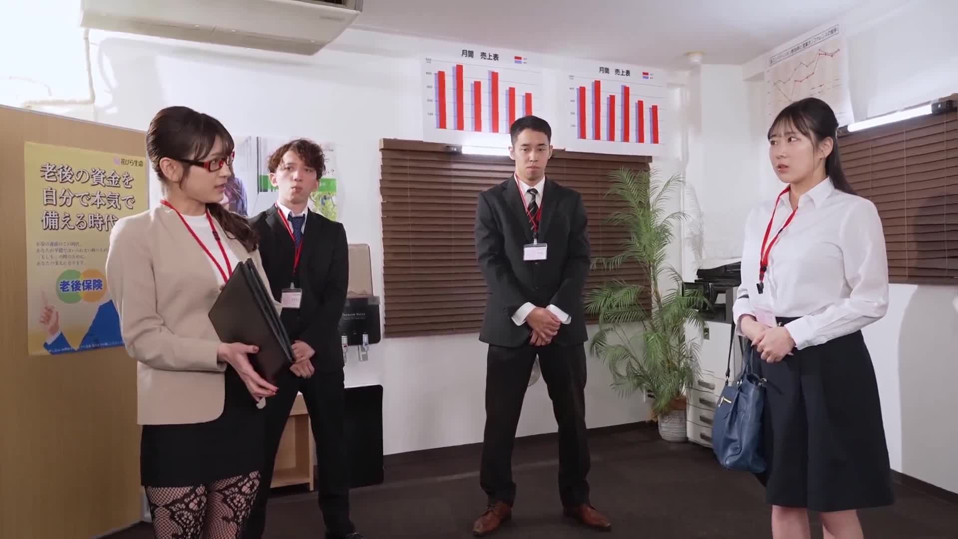 Top Life Insurance Lady Training Agency MKR Sales Department Aim for the top-class erotic devices (physical entertainment)! Contract concluded! - AV大平台-Chinese Subtitles, Adult Films, AV, China, Online Streaming