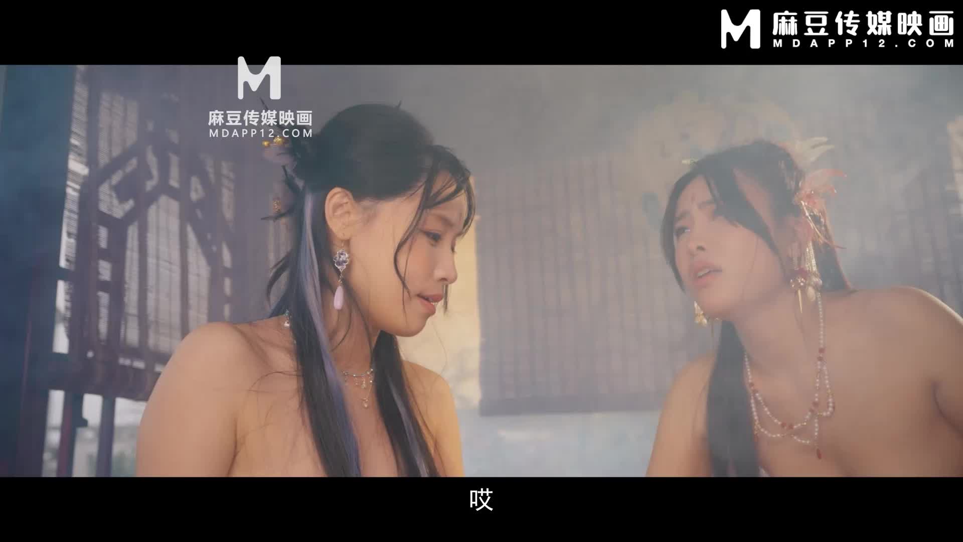 Nezha 2 The three evil dragon girls fight the real yang demon boy - AV大平台-Chinese Subtitles, Adult Films, AV, China, Online Streaming