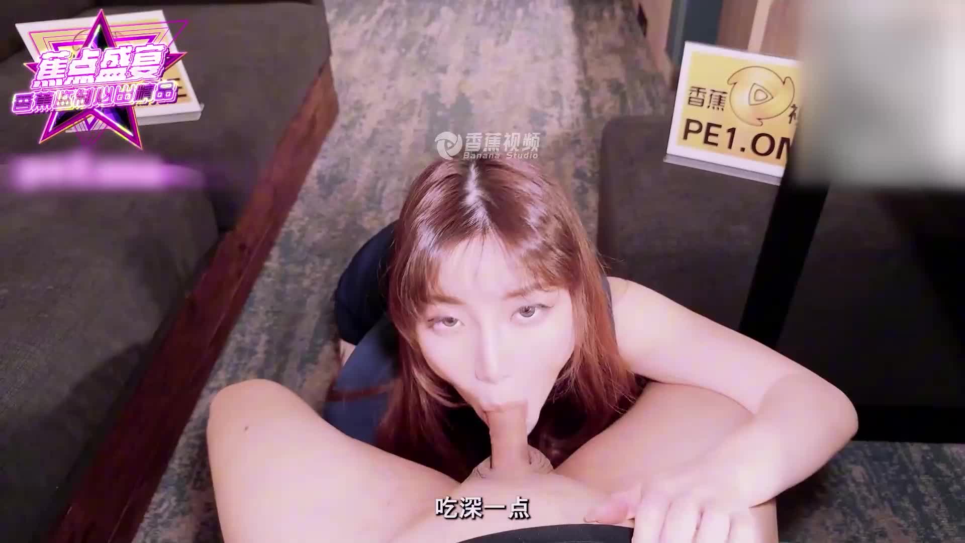 焦点 出差有事秘事干晚上没事干秘书 - AV大平台-中文字幕,成人影片,AV,国产,线上看