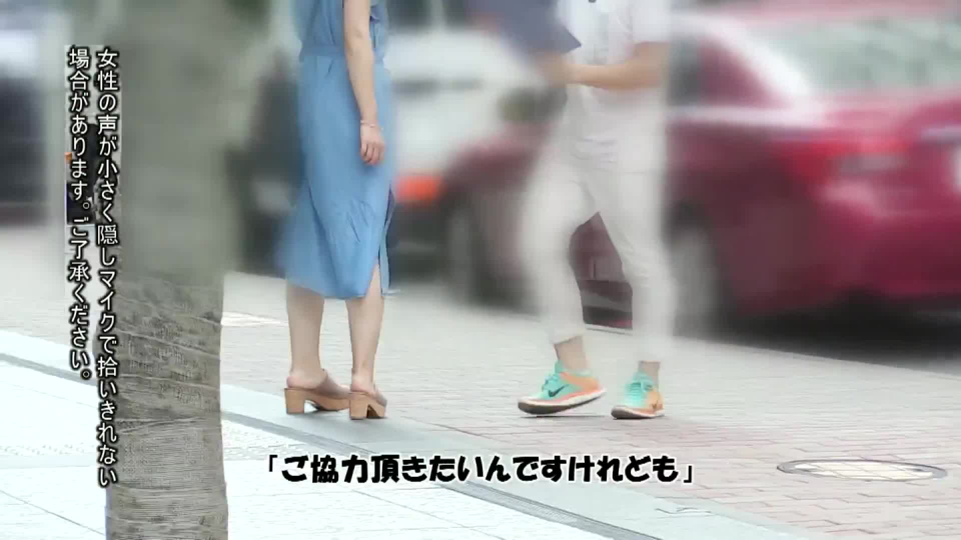 「因为那个人（丈夫）不肯满足我...」借口妻子的出轨欲望 饱经岁月却无法忍耐的淫乱熟女 12人4小时6 - AV大平台-中文字幕,成人影片,AV,国产,线上看