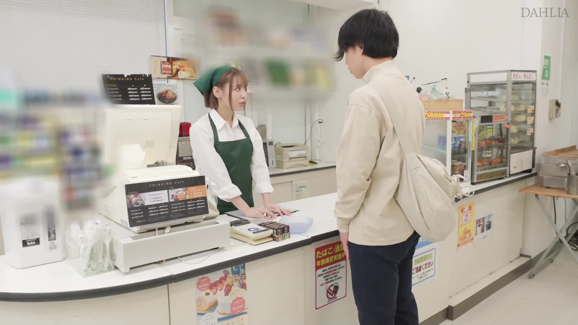 小型超市裡討喜歡的男孩子氣的姊姊被揭穿隱藏的巨乳，半哭著變成雌性並接受內射性交-入田真綾 - AV大平台 - 中文字幕，成人影片，AV，國產，線上看