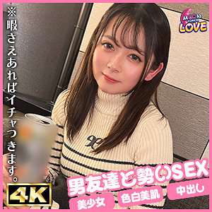 MFCL-019桃果 - AV大平台-中文字幕,成人影片,AV,国产,线上看