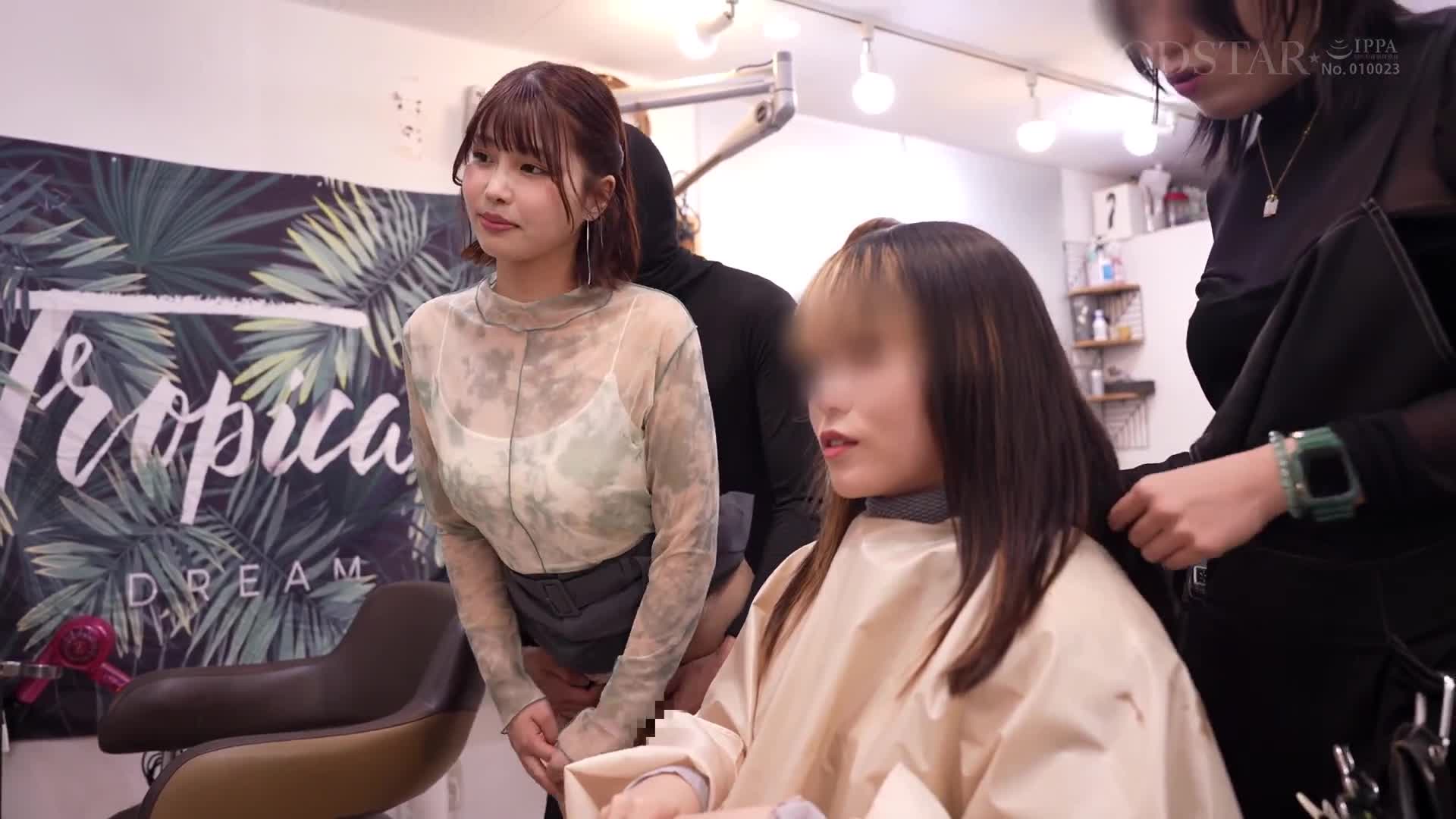 SODSTAR x SENZ - Everyday life where sex blends in - Always sex beauty salon Omote: Popular store Ogura Yuna x Yui Mahiro - AV大平台-Chinese Subtitles, Adult Films, AV, China, Online Streaming
