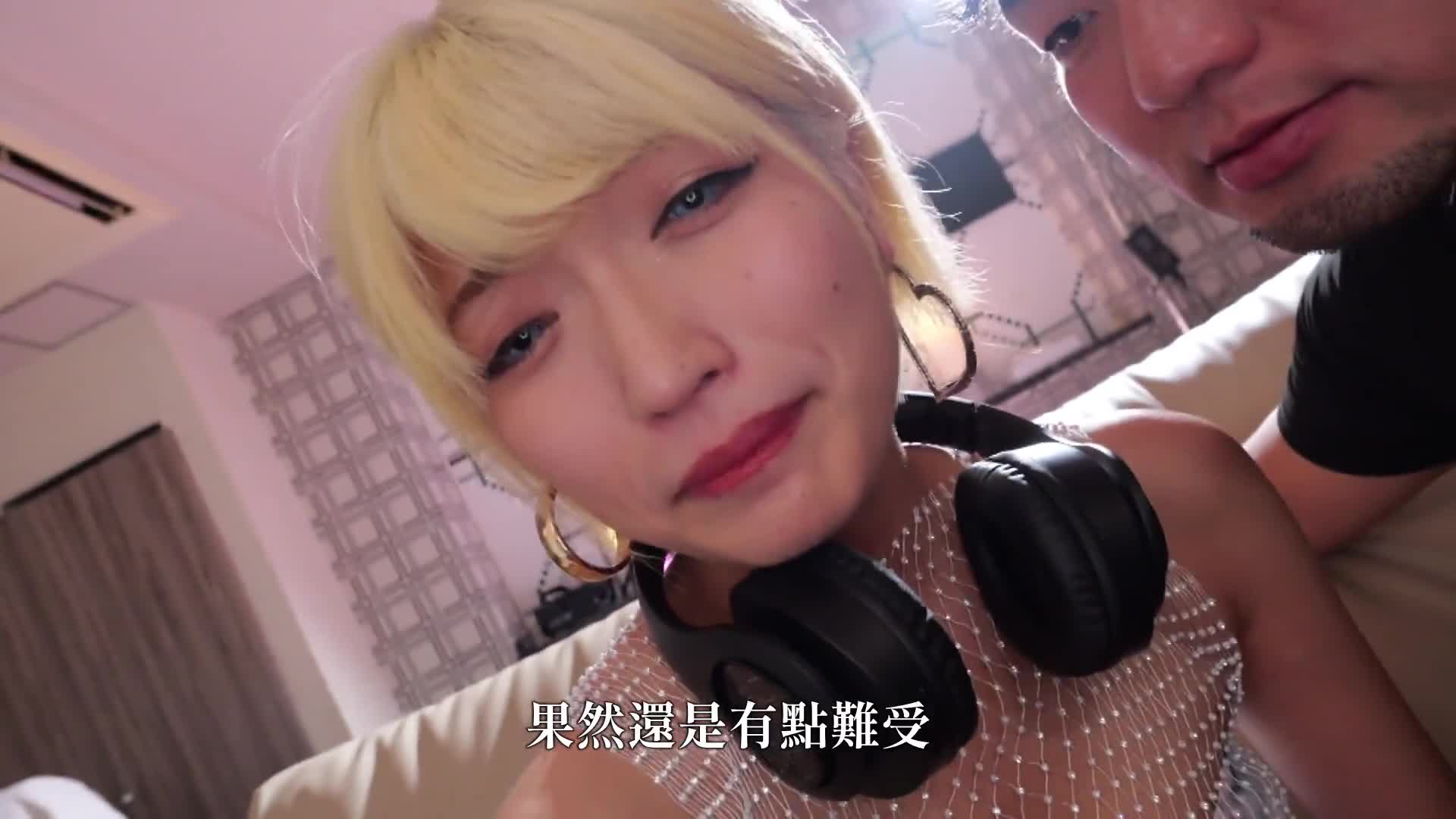 Gal softball 19 at a part-time job at aphrodisiac clinical trial - AV大平台-Chinese Subtitles, Adult Films, AV, China, Online Streaming
