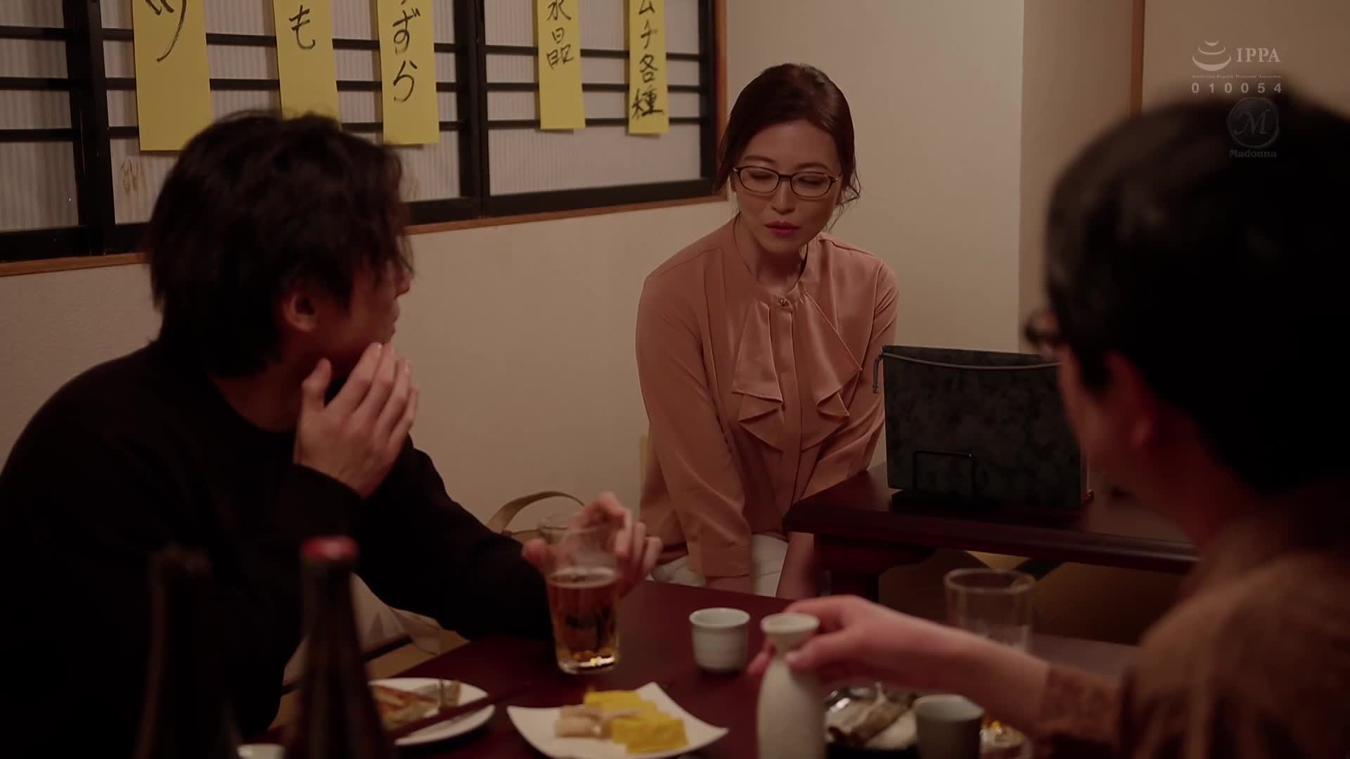 I&#039;ll give you 30,000 yen I wonder if anyone would have sex with an old lady like this? Kinoshita Rinko - AV大平台-Chinese Subtitles, Adult Films, AV, China, Online Streaming