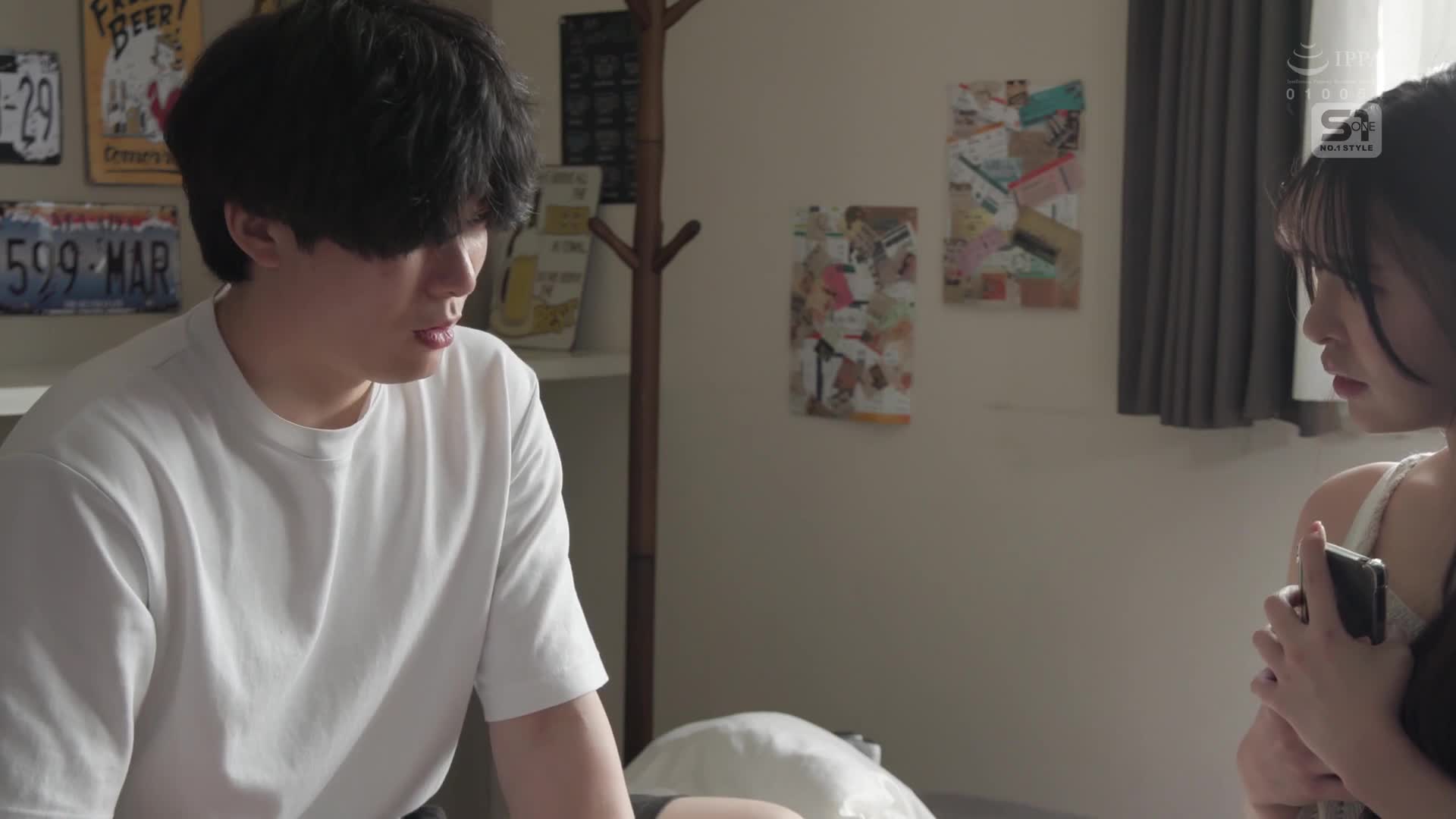 The supply and demand of a girlfriend who wants to cheat and a boyfriend who wants to be cuckolded are perfectly in line with! ! NTR is grossed by someone else&#039;s dick and pussy is shown to her, Kuroshima Rei - AV大平台-Chinese Subtitles, Adult Films, AV, China, Online Streaming