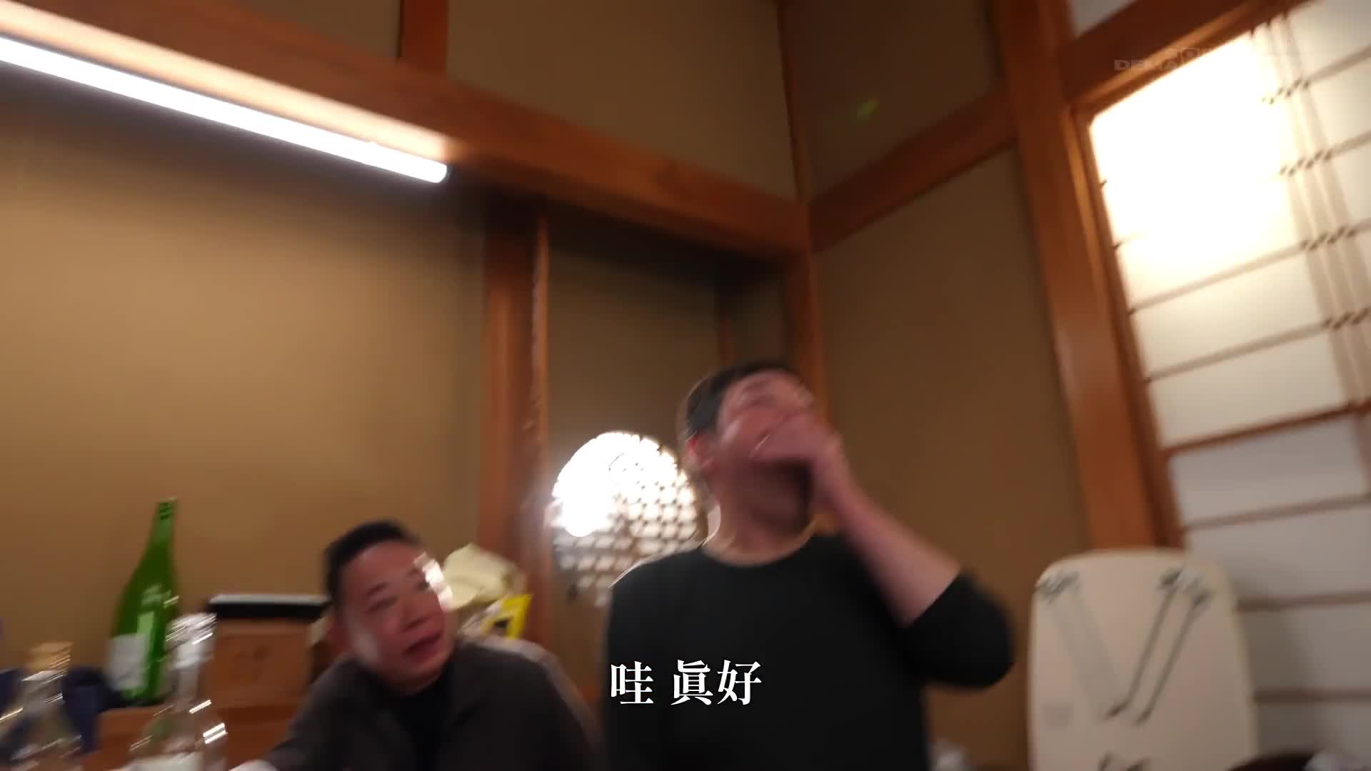 Tall, slender beauty continues to cum in place of the sticky old men for a one-day legal life with a one-day only, 18-year-old orgasm development Minagawa Ran - AV大平台-Chinese Subtitles, Adult Films, AV, China, Online Streaming