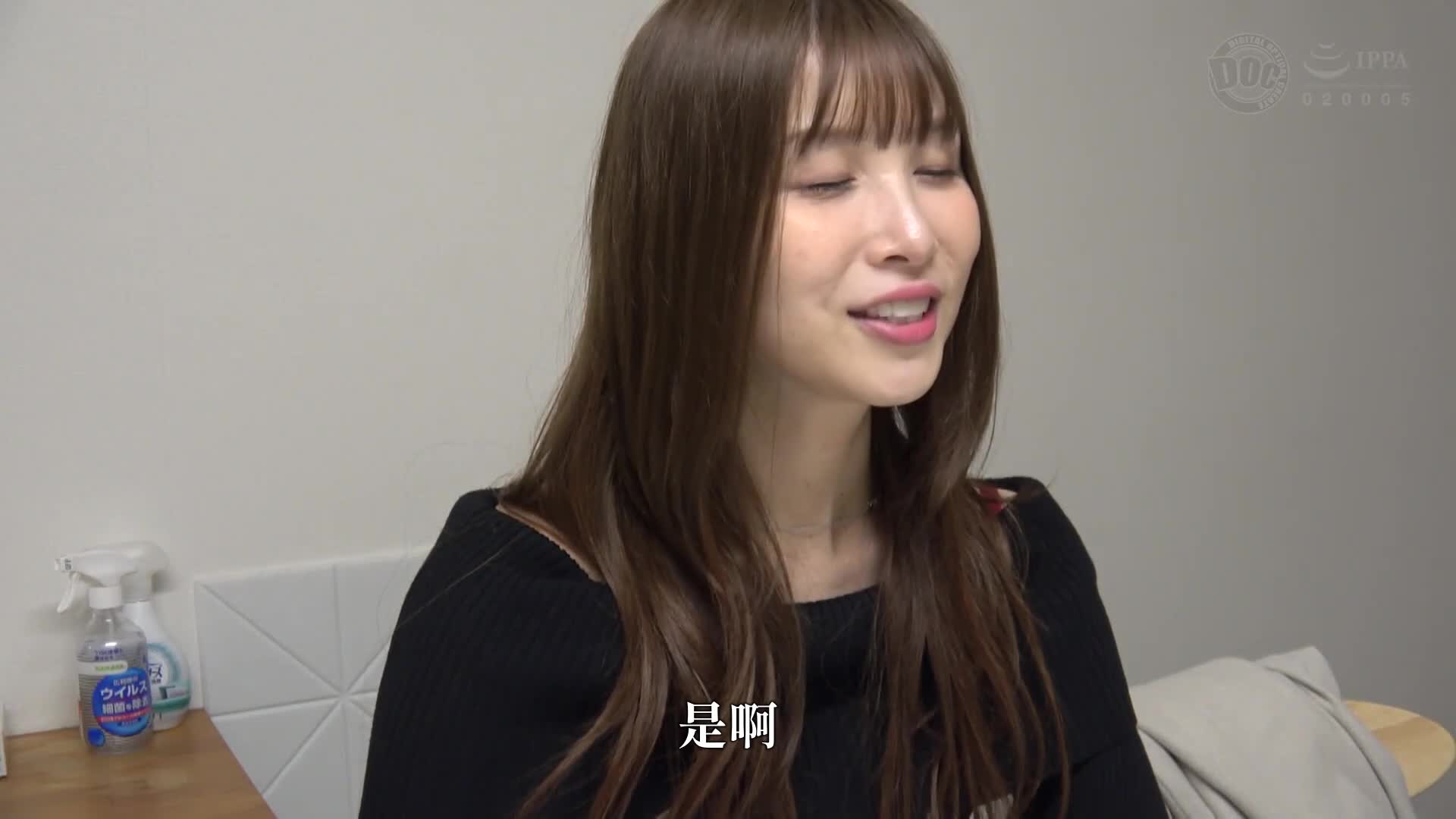 24, a married woman who wants to donate sperm, is impregnated on behalf of her husband. - AV大平台-Chinese Subtitles, Adult Films, AV, China, Online Streaming