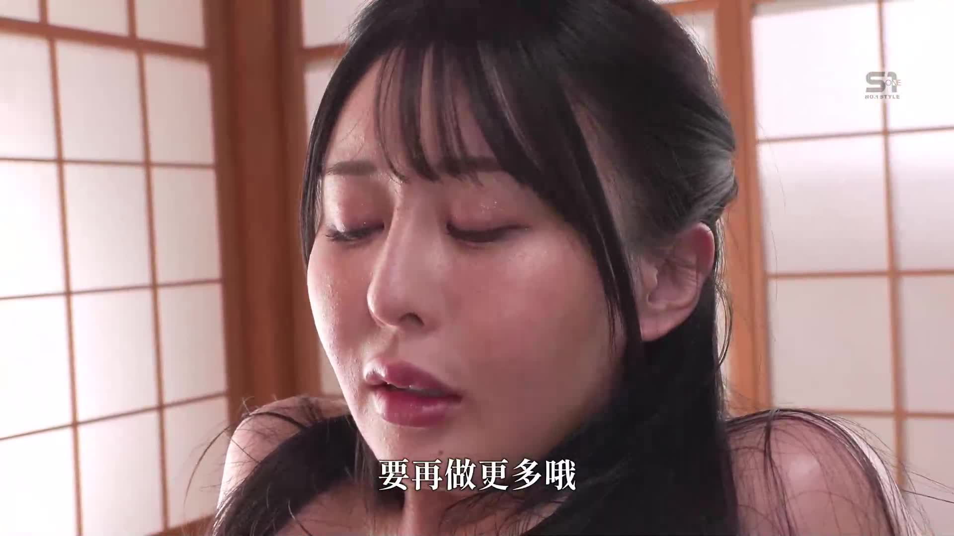 In order to protect my beloved brother, I became a tireless rich man&#039;s big breasted meat urinal and became a Masochist for 10 days - Kagura Momoka - AV大平台-Chinese Subtitles, Adult Films, AV, China, Online Streaming