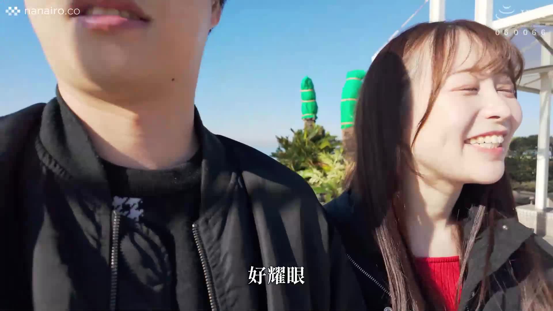 A day on vacation with my girlfriend. I want to be with her forever, and I&#039;ll have a sex trip from morning to night Tenma Yui - AV大平台-Chinese Subtitles, Adult Films, AV, China, Online Streaming