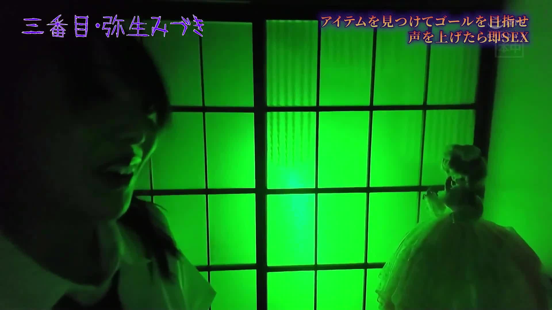 If you make a sound, cum inside her! Forest School 3, too, impregnation of beautiful girls - AV大平台-Chinese Subtitles, Adult Films, AV, China, Online Streaming