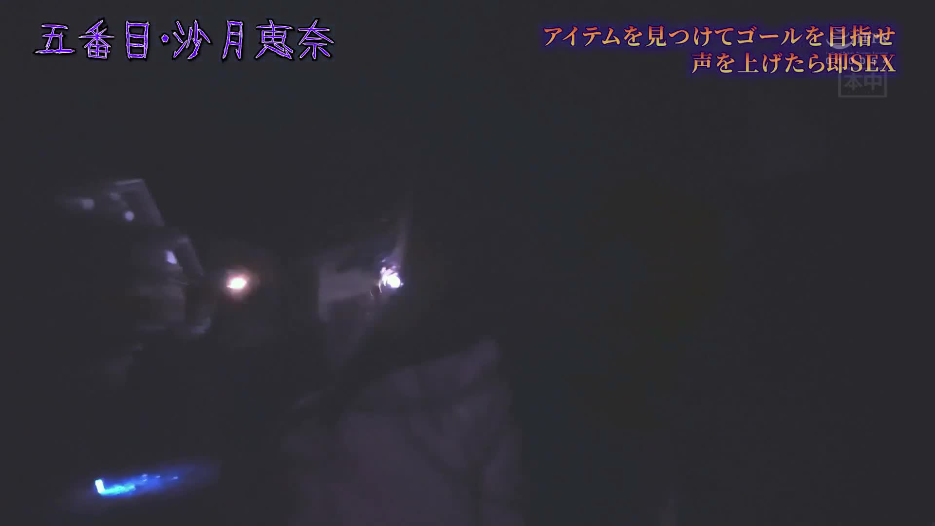 If you make a sound, cum inside her! Forest School 3, too, impregnation of beautiful girls - AV大平台-Chinese Subtitles, Adult Films, AV, China, Online Streaming