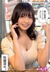 420HOI-359Amazing Beautiful Girl Airi @ Pervert Gap (24) Amateur Hoi Hoi Z, Amateur, Documentary, Pornstar, Beautiful Girl, Beautiful Breasts, Masturbation, Squirting, Cowgirl, Slut, Facial - AV大平台-Chinese Subtitles, Adult Films, AV, China, Online Streaming