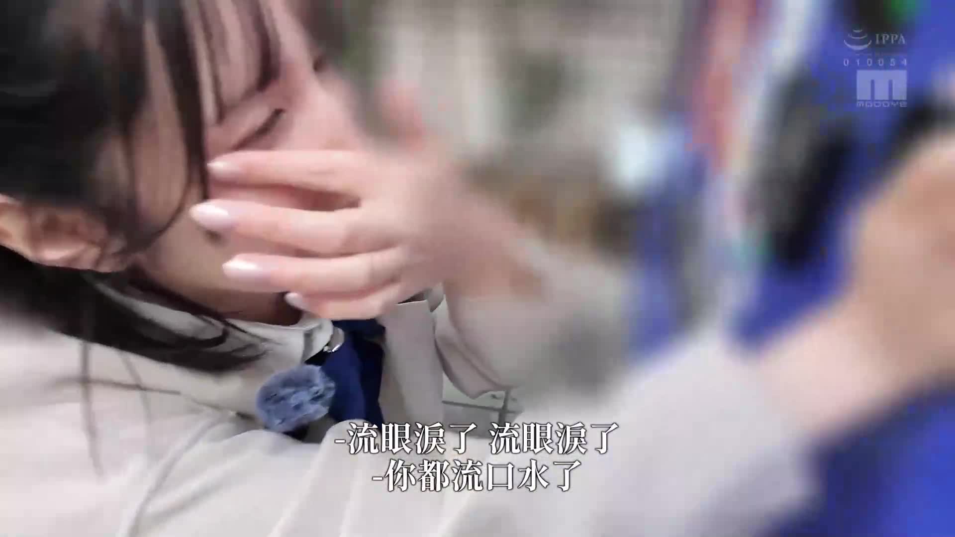 A thrilling throbbing street smug in a shameful costume, instant creampie walk Nakamura Miu - AV大平台-Chinese Subtitles, Adult Films, AV, China, Online Streaming