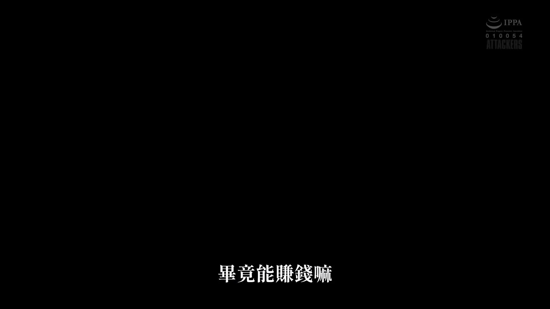 The secret face of a plain-looking office lady - Beautiful mature live streaming - Muto Ayaka - AV大平台-Chinese Subtitles, Adult Films, AV, China, Online Streaming