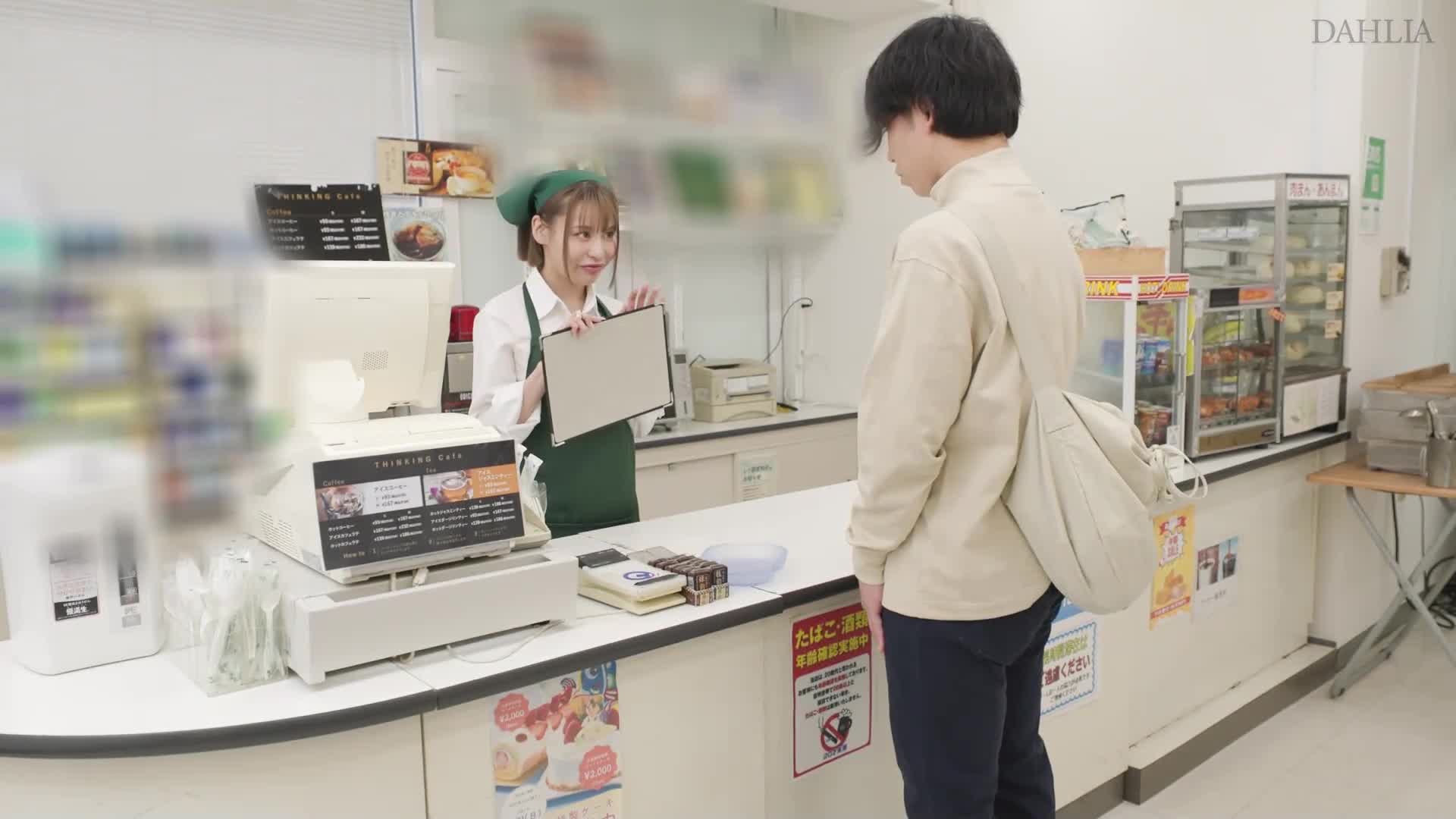 A boyish lady who has a close relationship with a small supermarket reveals her hidden big breasts and cries, and creampie sex with a half-crying female - AV大平台-Chinese Subtitles, Adult Films, AV, China, Online Streaming