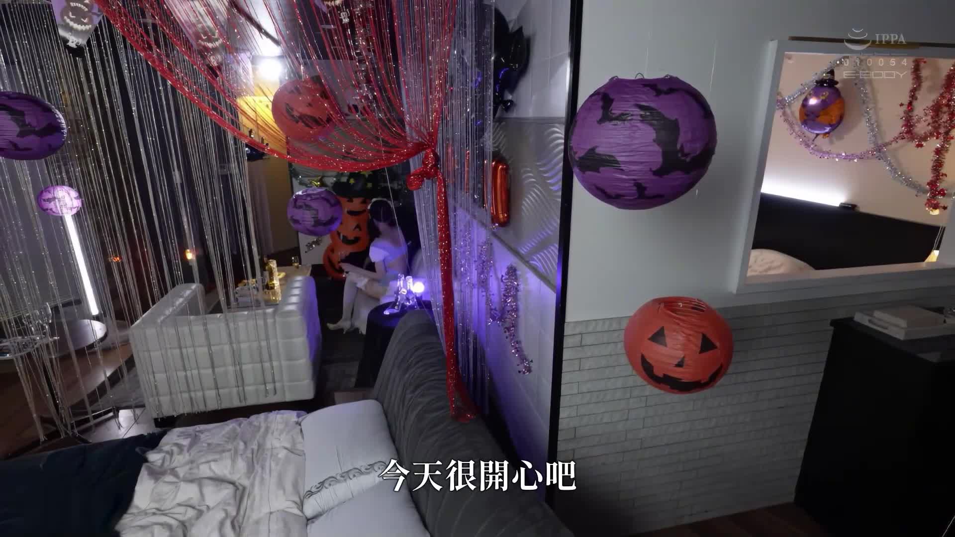 [AI Decoding Version][A dream creampie Halloween party with a slutty college student] Anal twitchy girl with beautiful butt twitching ass in a slutty butt and anal exposed costume Amagagawa Sora - AV大平台-Chinese Subtitles, Adult Films, AV, China, Online Streaming