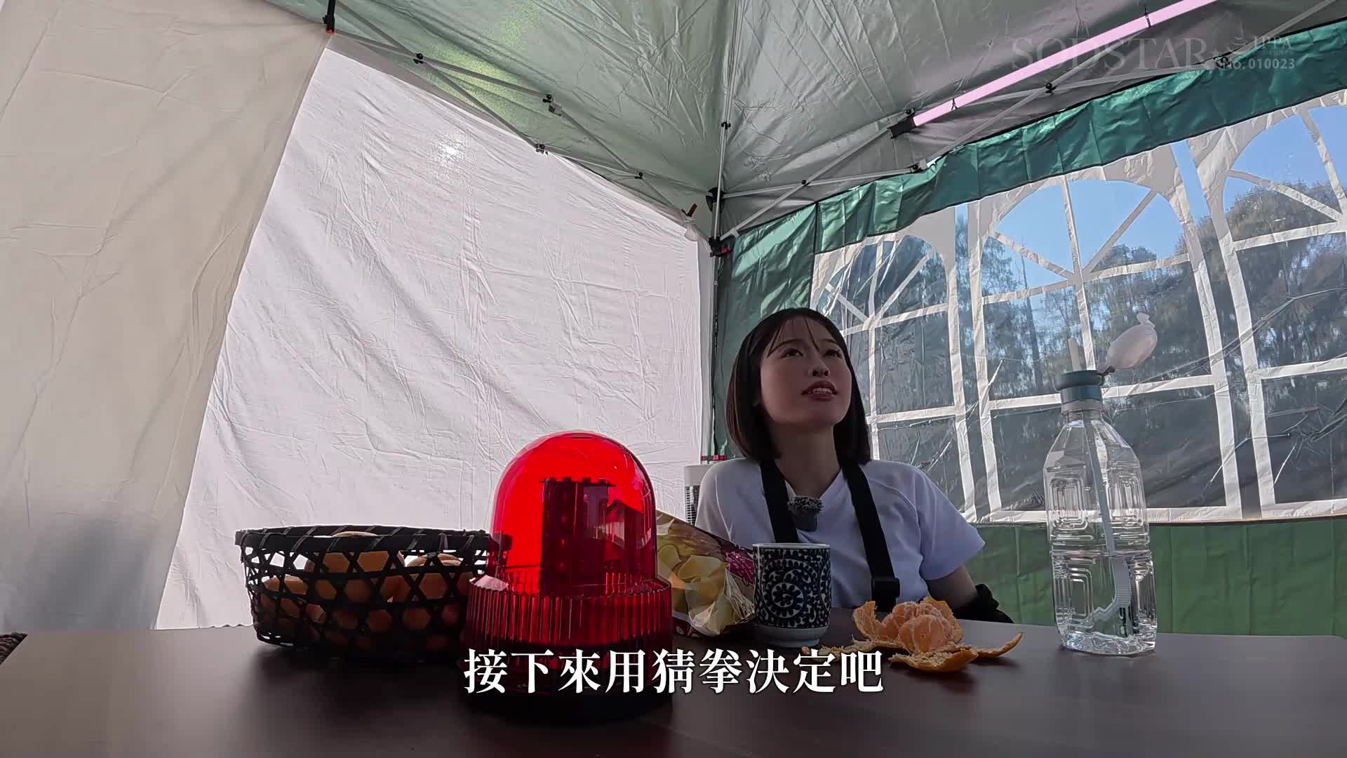 Follow MINAMO! A huge chase of sweat and tears, a total of 29 facial ejaculation! Before I knew it, I had released a lot of bukkake. - AV大平台-Chinese Subtitles, Adult Films, AV, China, Online Streaming