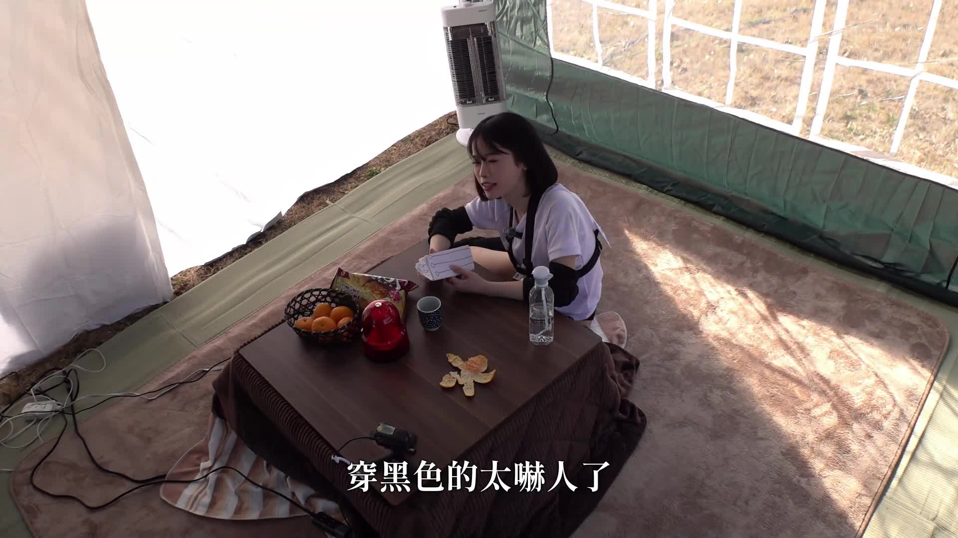 Follow MINAMO! A huge chase of sweat and tears, a total of 29 facial ejaculation! Before I knew it, I had released a lot of bukkake. - AV大平台-Chinese Subtitles, Adult Films, AV, China, Online Streaming