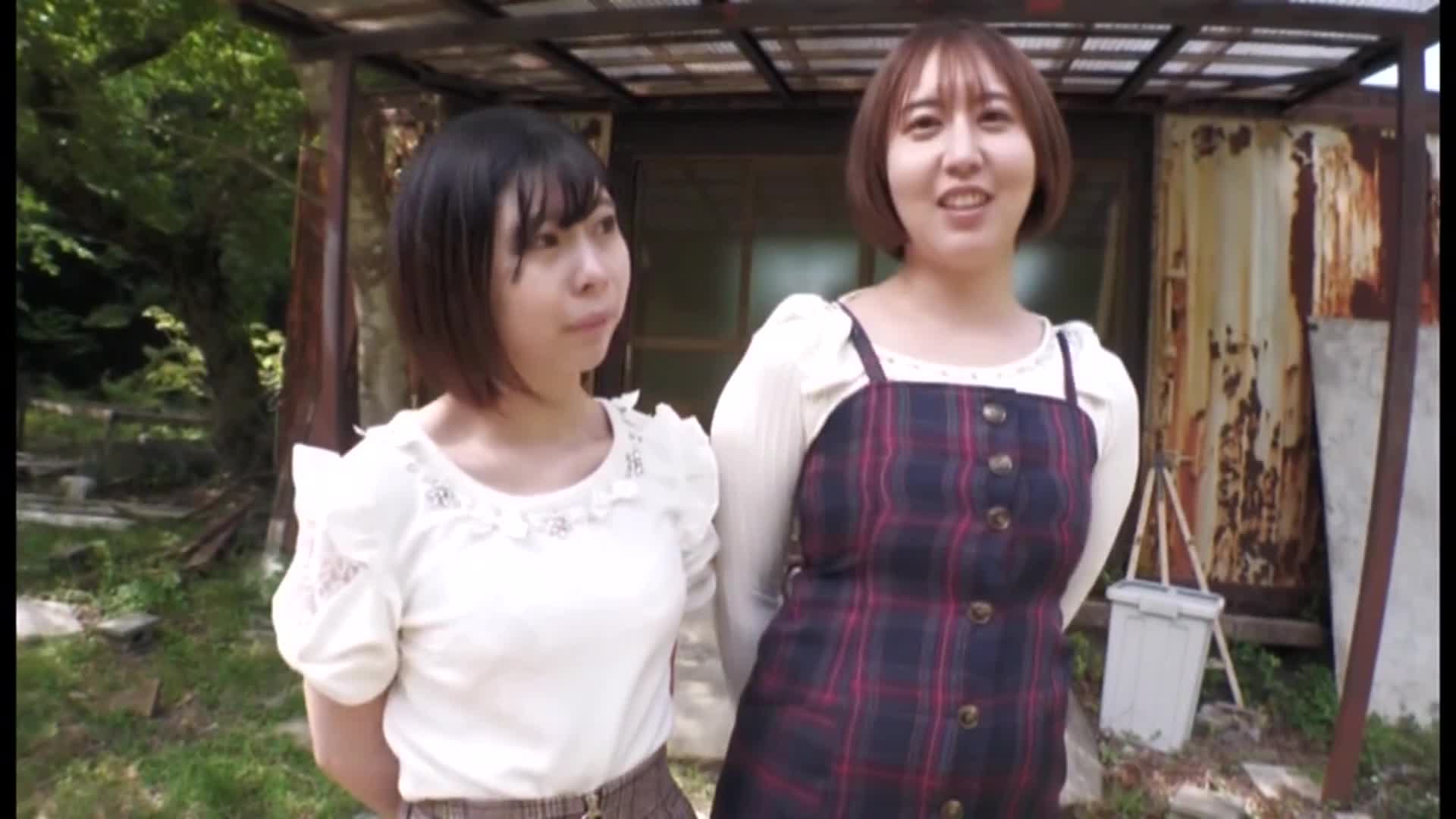 野外性屈调教レズ --&gt; 野外调教性感女同性恋 - AV大平台-中文字幕,成人影片,AV,国产,线上看