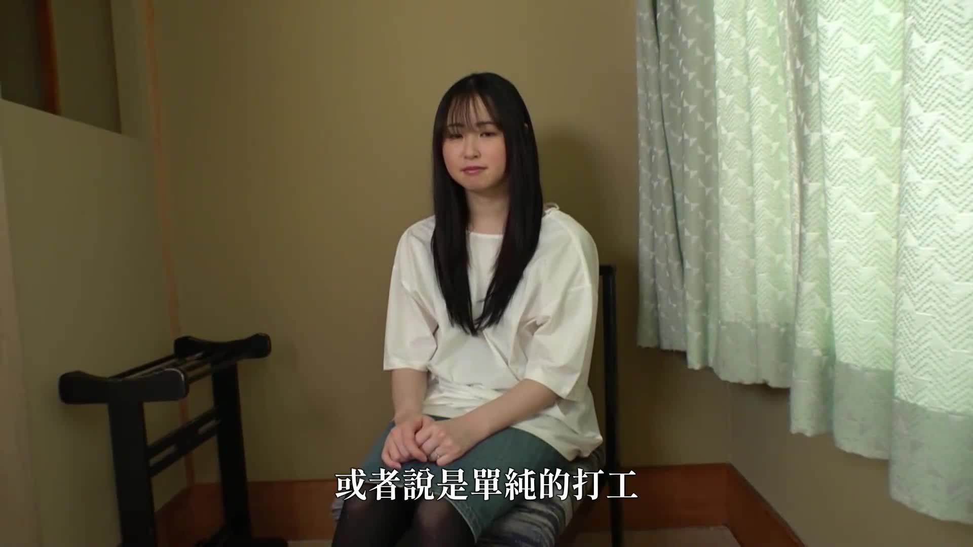 顺从美人妻-性经验浅的天然阴毛年轻妻子-雫25岁 - AV大平台-中文字幕,成人影片,AV,国产,线上看