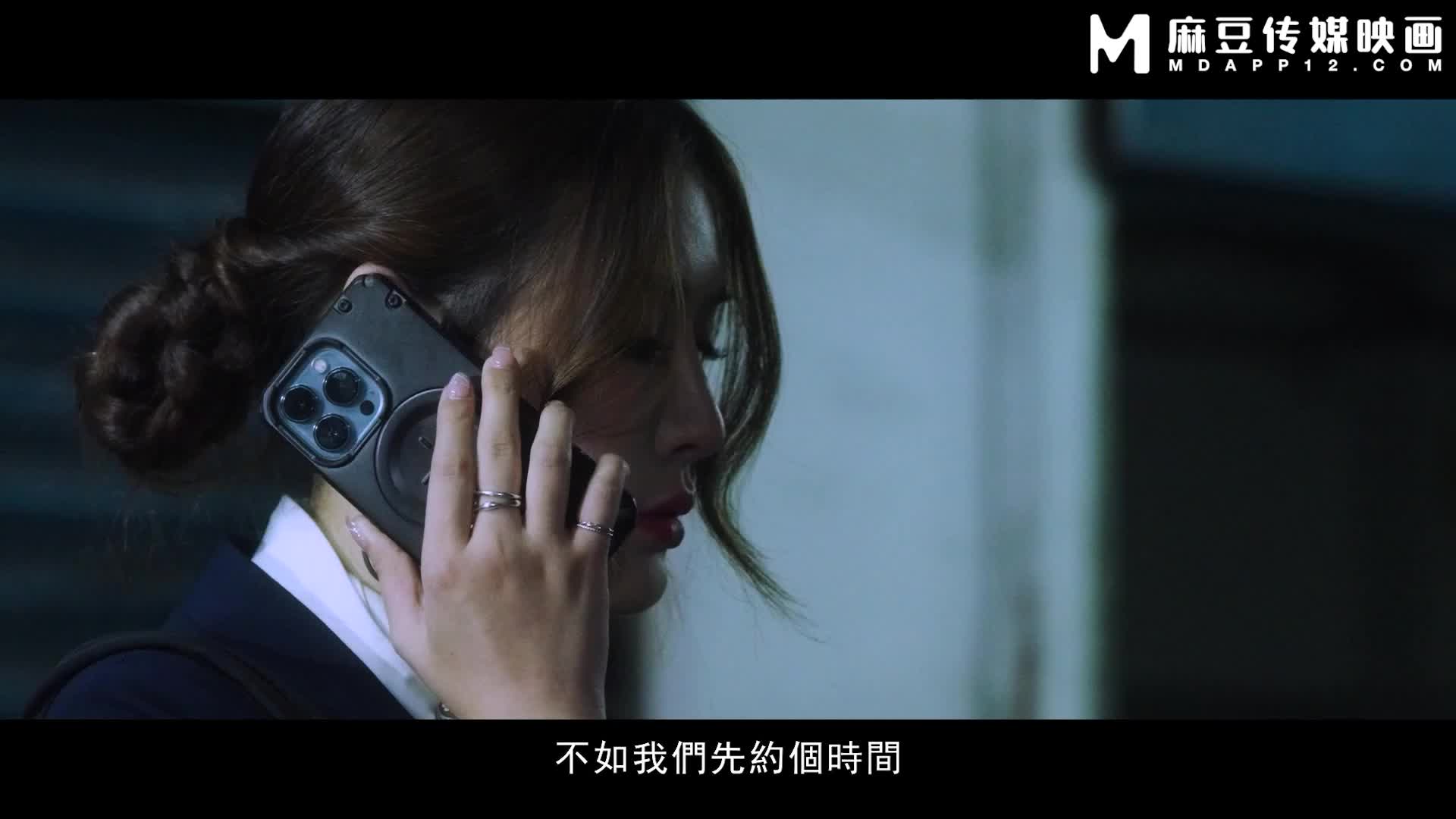 Blue Sky Airlines stewardess EP1 Sex training under promotion Ai Xi Ai You - AV大平台-Chinese Subtitles, Adult Films, AV, China, Online Streaming