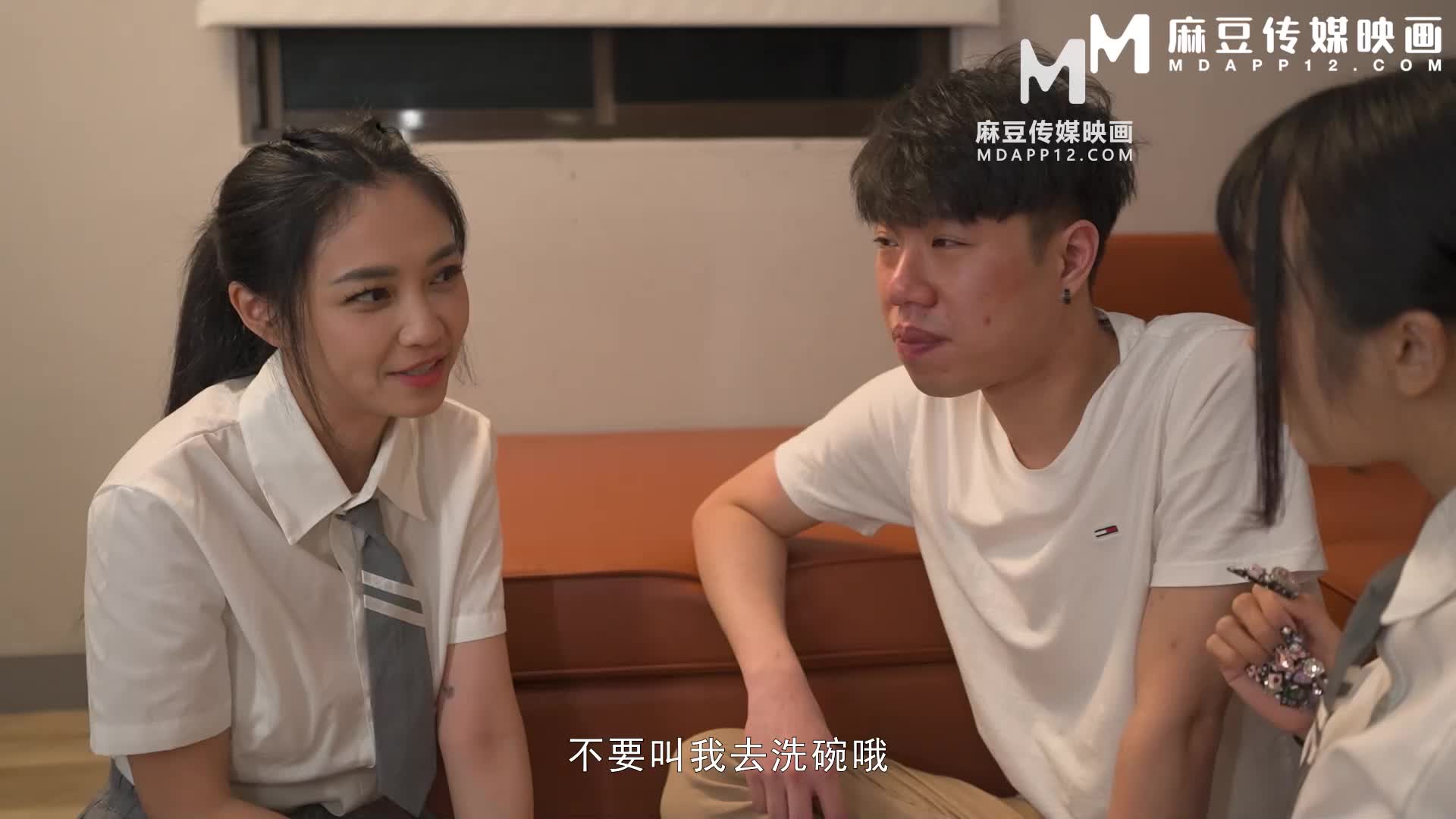 Madou Universal Service Company The taste of losing virginity Su Yinghua Song Nanyi - AV大平台-Chinese Subtitles, Adult Films, AV, China, Online Streaming
