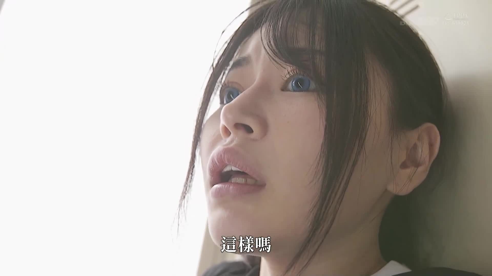 [Super Room Barrier] Harem SPECIAL - This train and school building is just as I wanted! ~A pure girl with a lewd, brainwashed and dominated by me, obedient and obedient - AV大平台-Chinese Subtitles, Adult Films, AV, China, Online Streaming