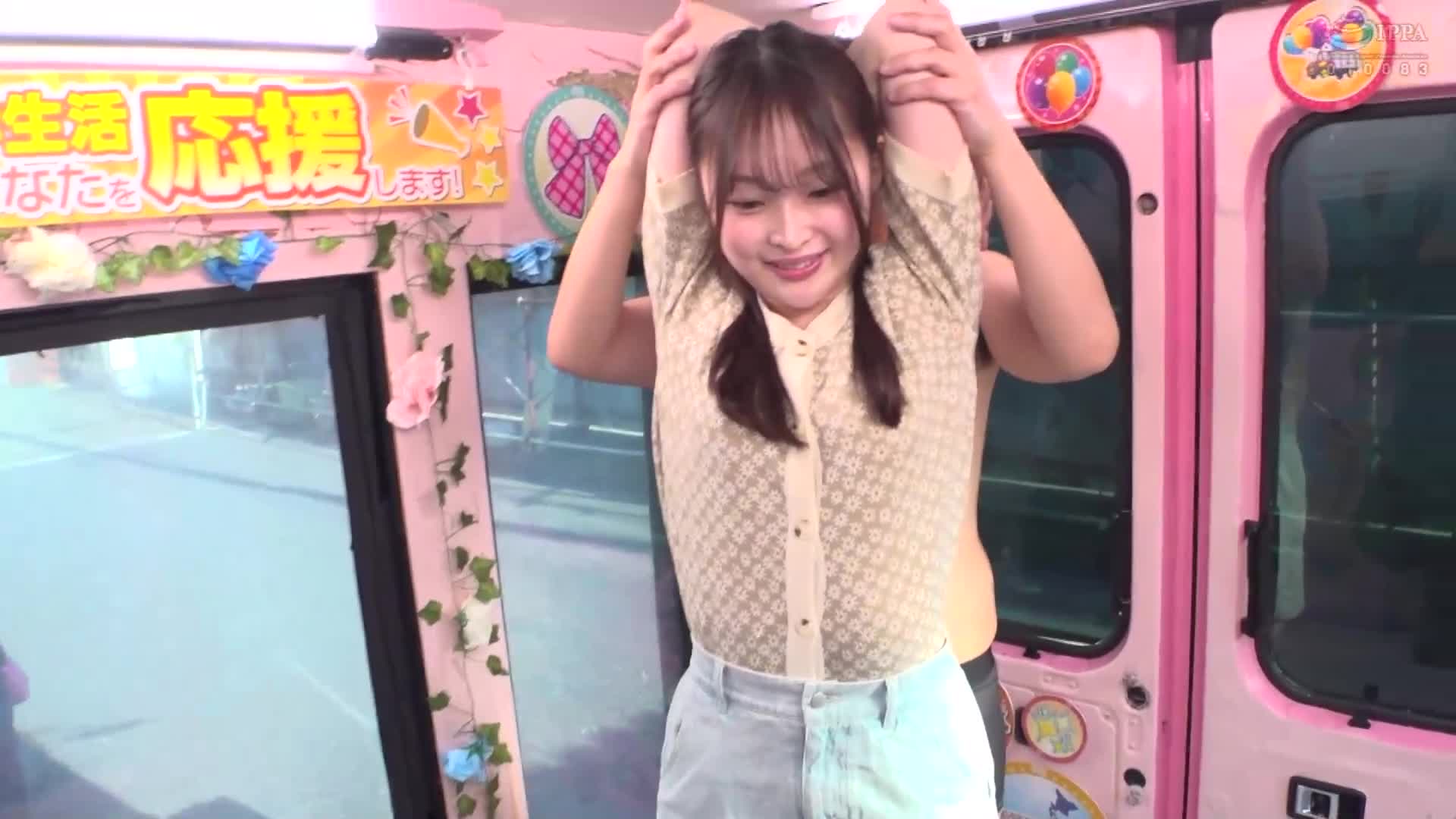 General male and female monitoring AV x magic mirror flight collaboration project NTR on the street in front of your boyfriend! A female college student inserts a big dick right after her first squirting! Despite being shy, the high school girl&#039;s pussy, who has been exposed to climaxing, is confused... - AV大平台-Chinese Subtitles, Adult Films, AV, China, Online Streaming
