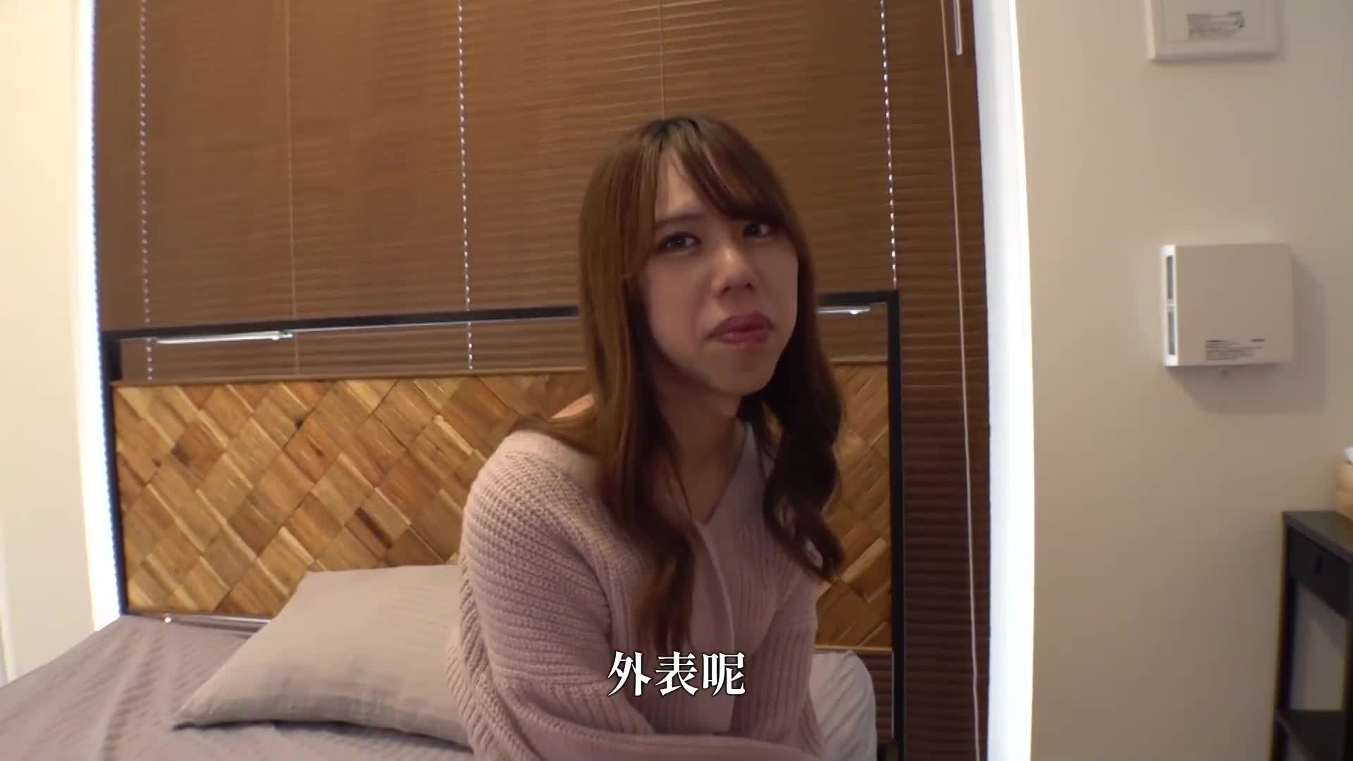 AV初出道，我虽如此外表却已勃起。神户真子。 - AV大平台-中文字幕,成人影片,AV,国产,线上看