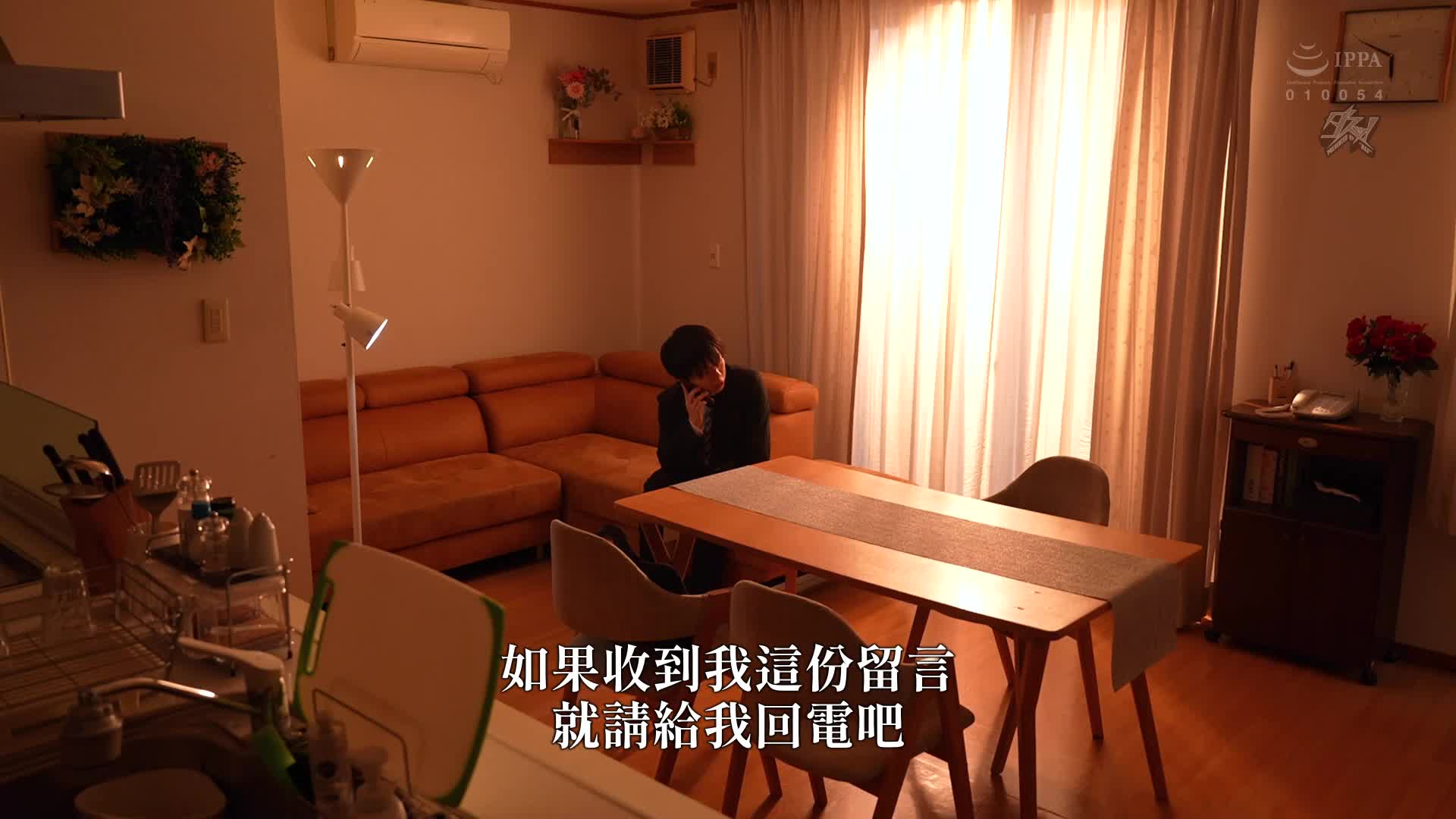 The dispatched masseuse touched her extremely risqué and she couldn&#039;t stand the pleasure and was cuckolded. Anhimeka - AV大平台-Chinese Subtitles, Adult Films, AV, China, Online Streaming