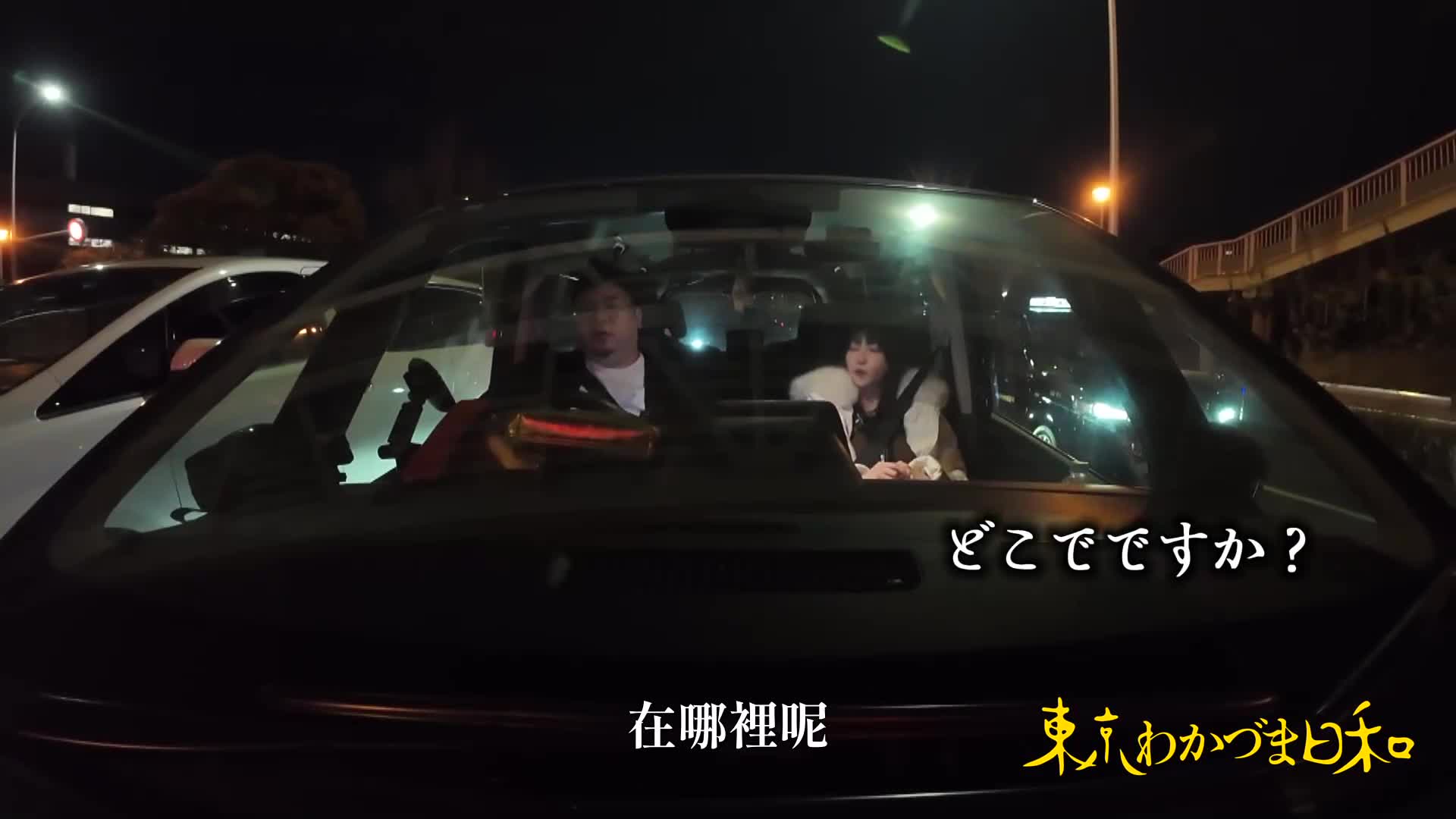 【请使用我的私密处】【自信作】不喜欢闷燥。做完爱后充满兴奋难以入眠。 P点也可以享受乳交。 #人妻#巨乳#鬼潮#虐待#东京风情日和 vol.016 - AV大平台-中文字幕,成人影片,AV,国产,线上看