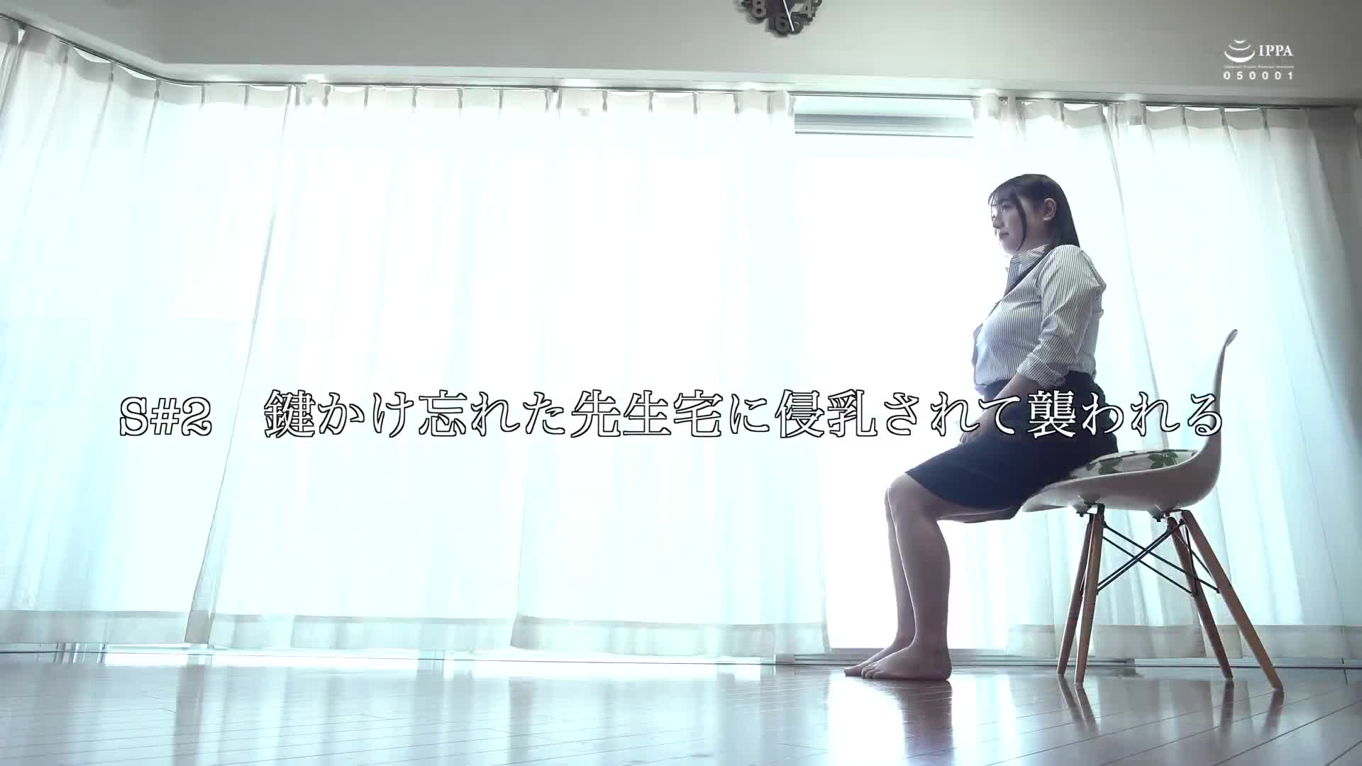 先生的胸部太大了所以无法专心学习！ 负责教师的S女爆乳，看似平静！负责并进行膣内射精！ I罩杯108厘米港口老师 - AV大平台-中文字幕,成人影片,AV,国产,线上看
