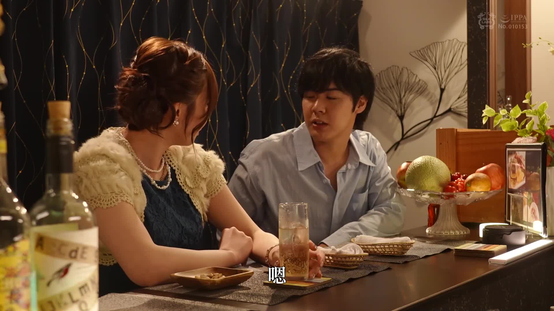 [VIP会员点播]性感火热一夜情Vol.2 ~ 沙月芽衣 - AV大平台-中文字幕,成人影片,AV,国产,线上看