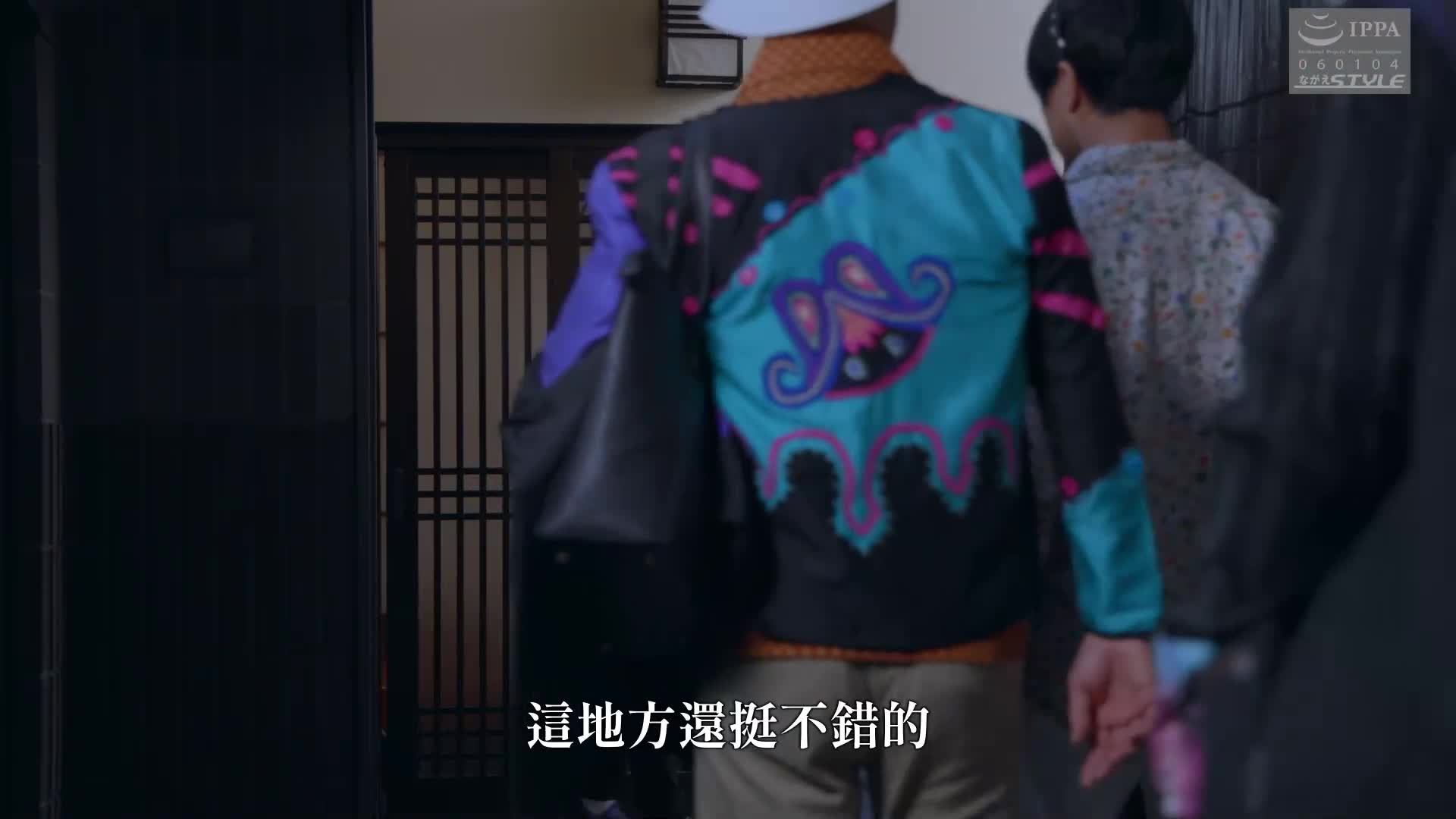 Cuckold House 13 - Wife Became a Sex Doll - Kudo Yuri - AV大平台-Chinese Subtitles, Adult Films, AV, China, Online Streaming
