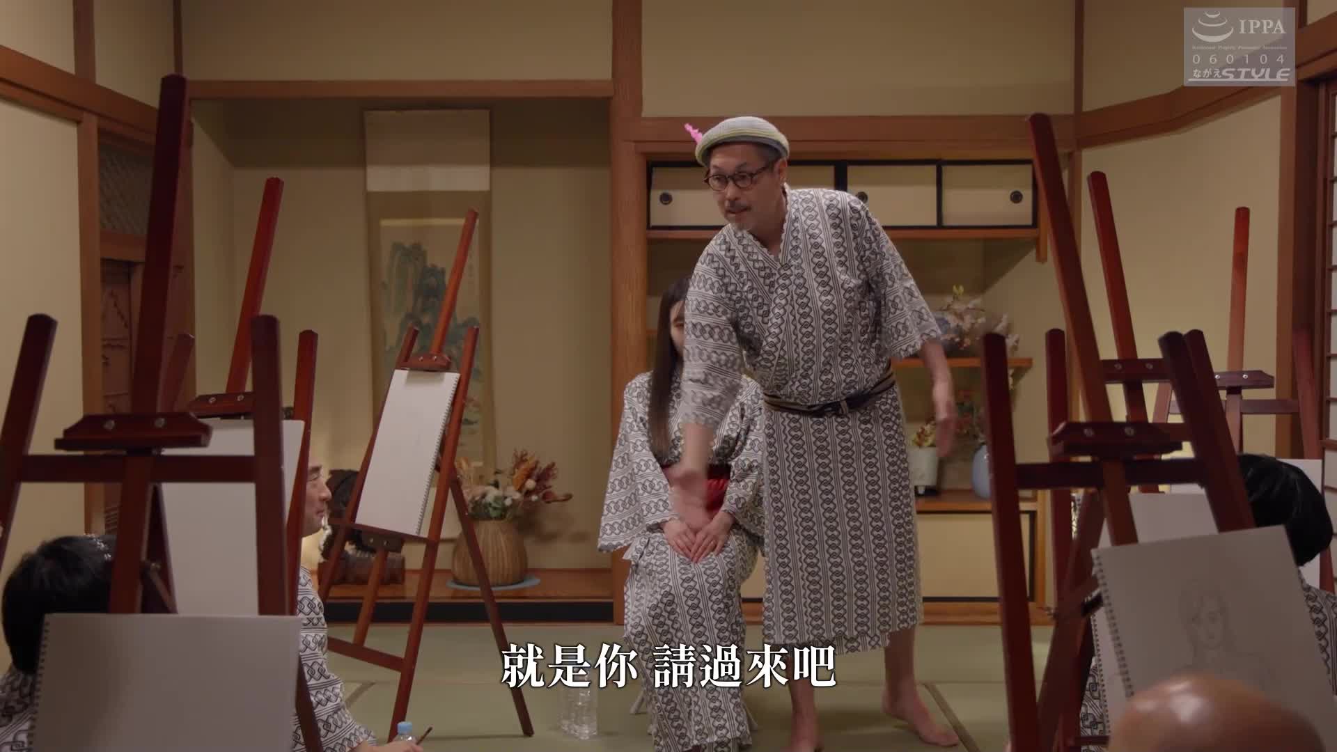 Cuckold House 13 - Wife Became a Sex Doll - Kudo Yuri - AV大平台-Chinese Subtitles, Adult Films, AV, China, Online Streaming
