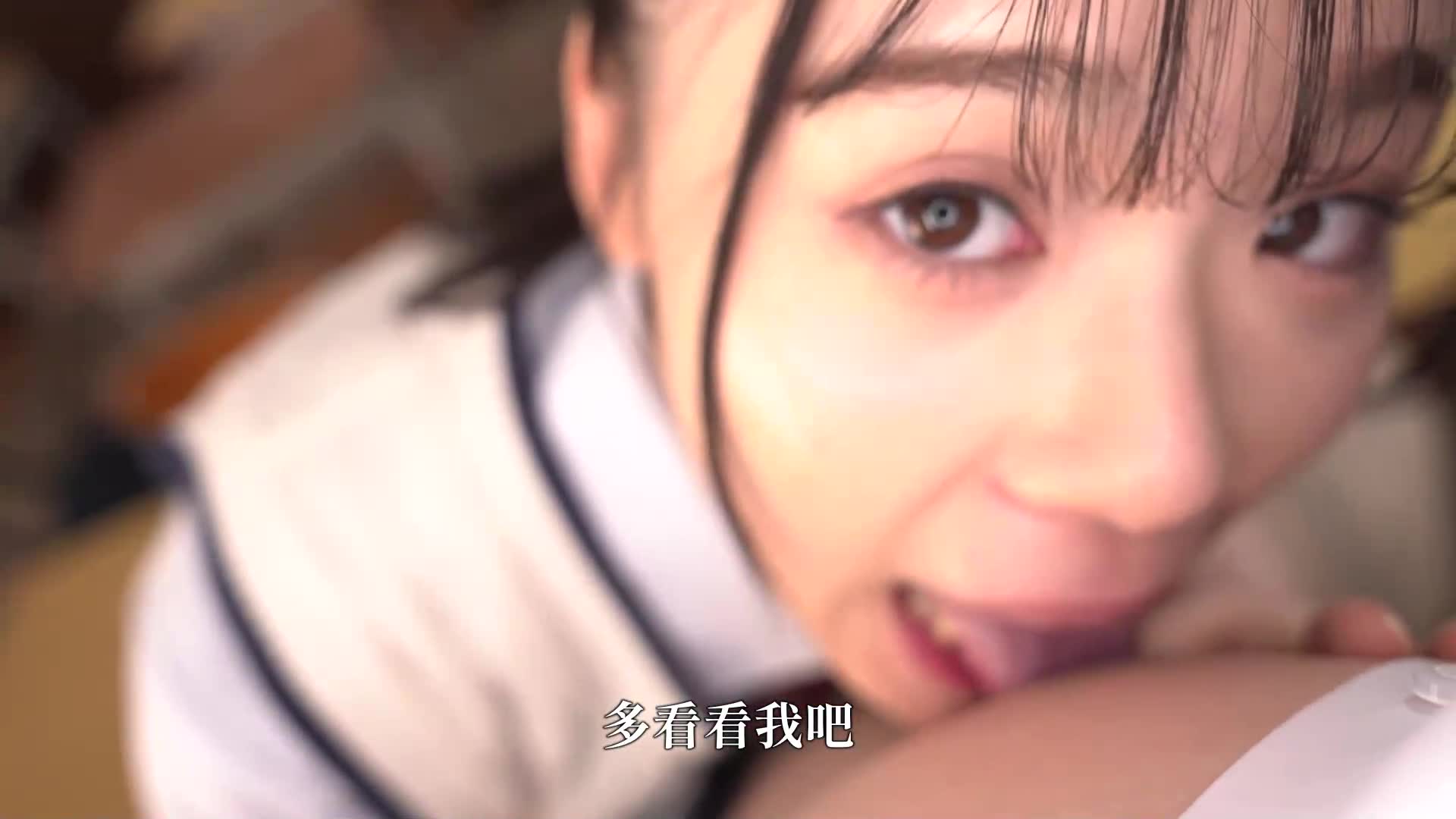 J-style sharing: After-school biz by selling panties to classmates - AV大平台-Chinese Subtitles, Adult Films, AV, China, Online Streaming