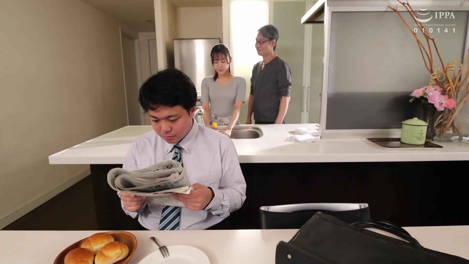 Oh, please stop, father-in-law (sweat) While I was taking a bath, I was going to take a bath without my permission! ! Onodera Mai - AV大平台-Chinese Subtitles, Adult Films, AV, China, Online Streaming