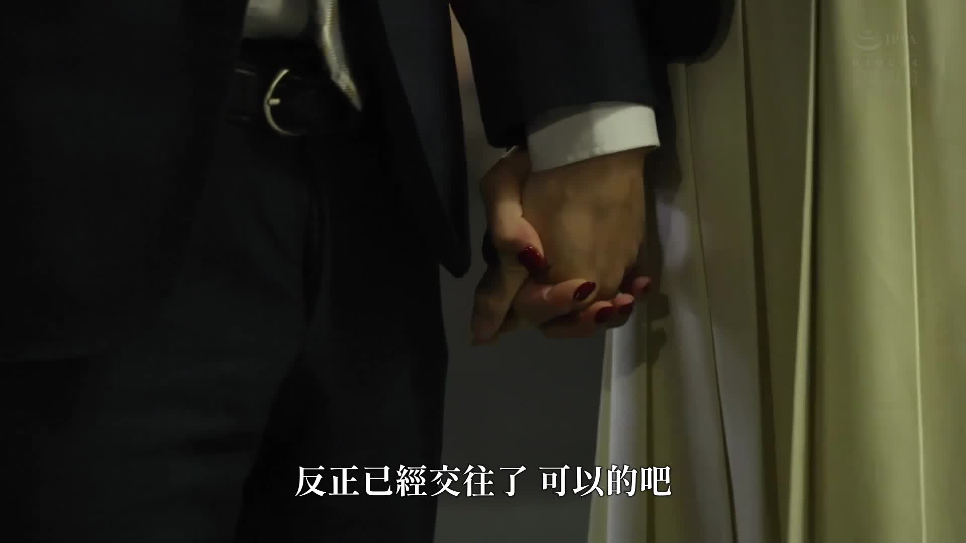 When she first got it off, her amazing body and sexual desire were soaked that her semen was drained so many times. Nanami Nami - AV大平台-Chinese Subtitles, Adult Films, AV, China, Online Streaming