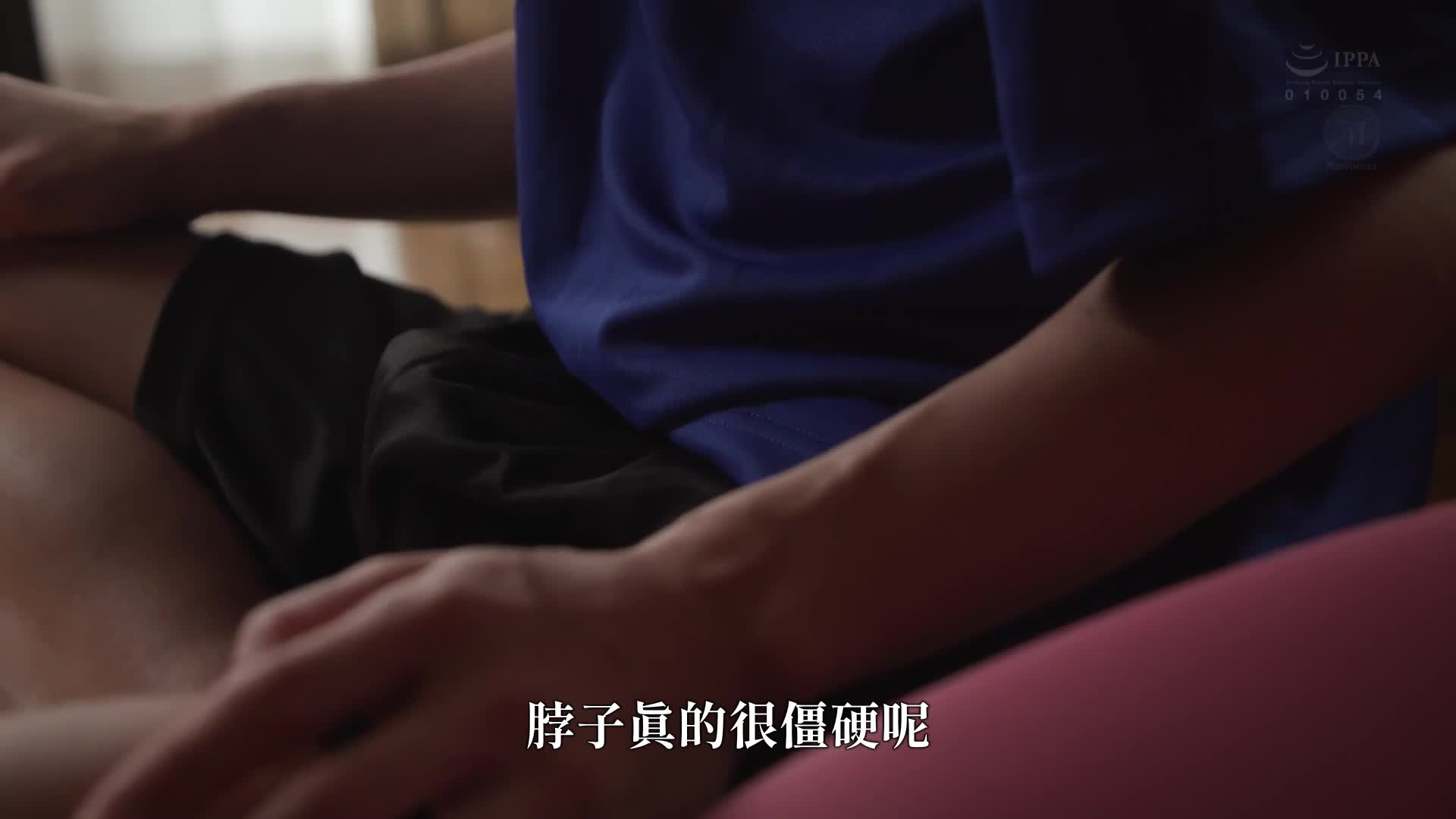 A deep, intimate affair begins with an accident with my friend&#039;s mother, who always has no bra and beautiful breasts, seduces me unconsciously with her. Kirioka Satsuki - AV大平台-Chinese Subtitles, Adult Films, AV, China, Online Streaming