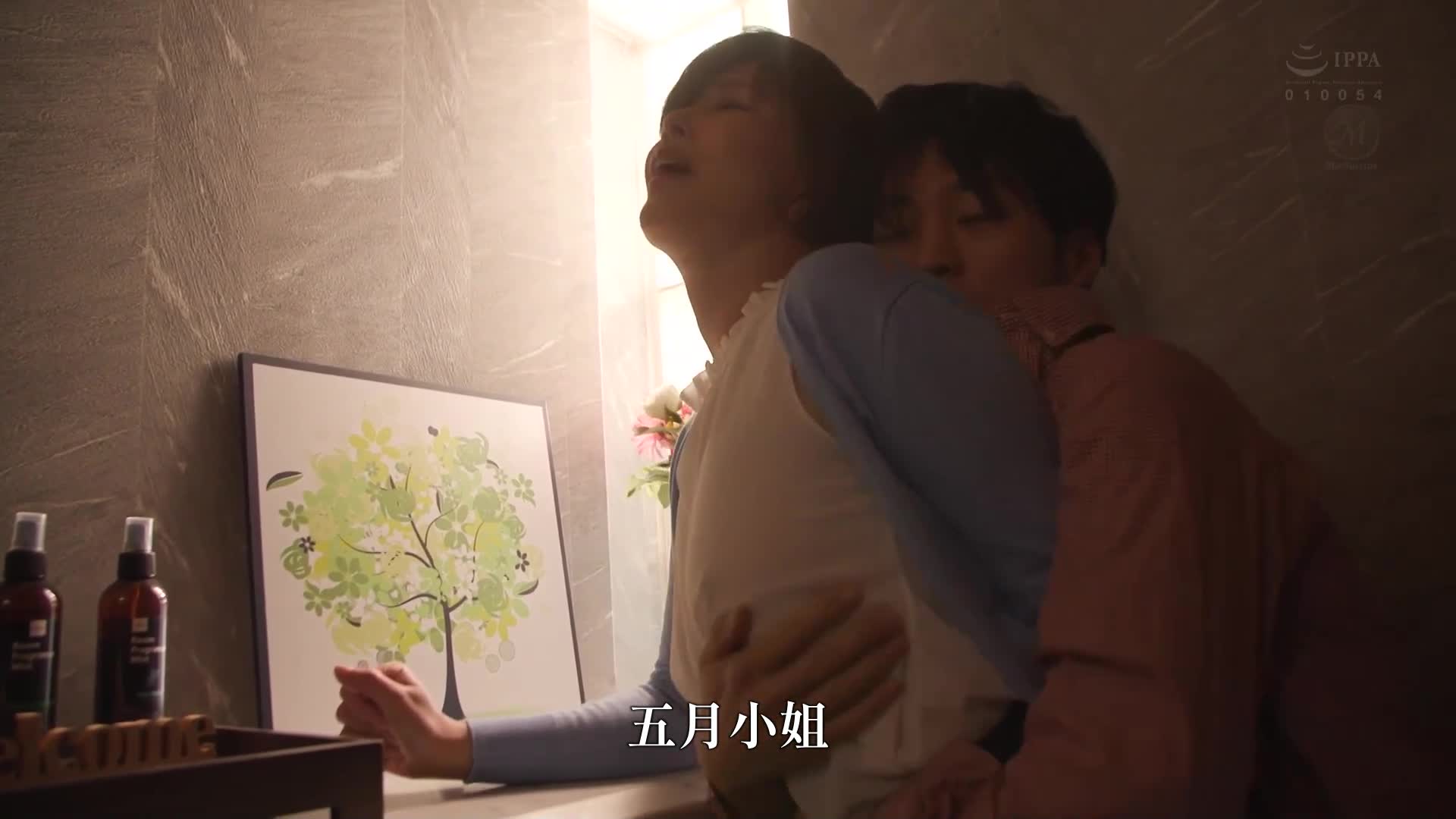 A deep, intimate affair begins with an accident with my friend&#039;s mother, who always has no bra and beautiful breasts, seduces me unconsciously with her. Kirioka Satsuki - AV大平台-Chinese Subtitles, Adult Films, AV, China, Online Streaming