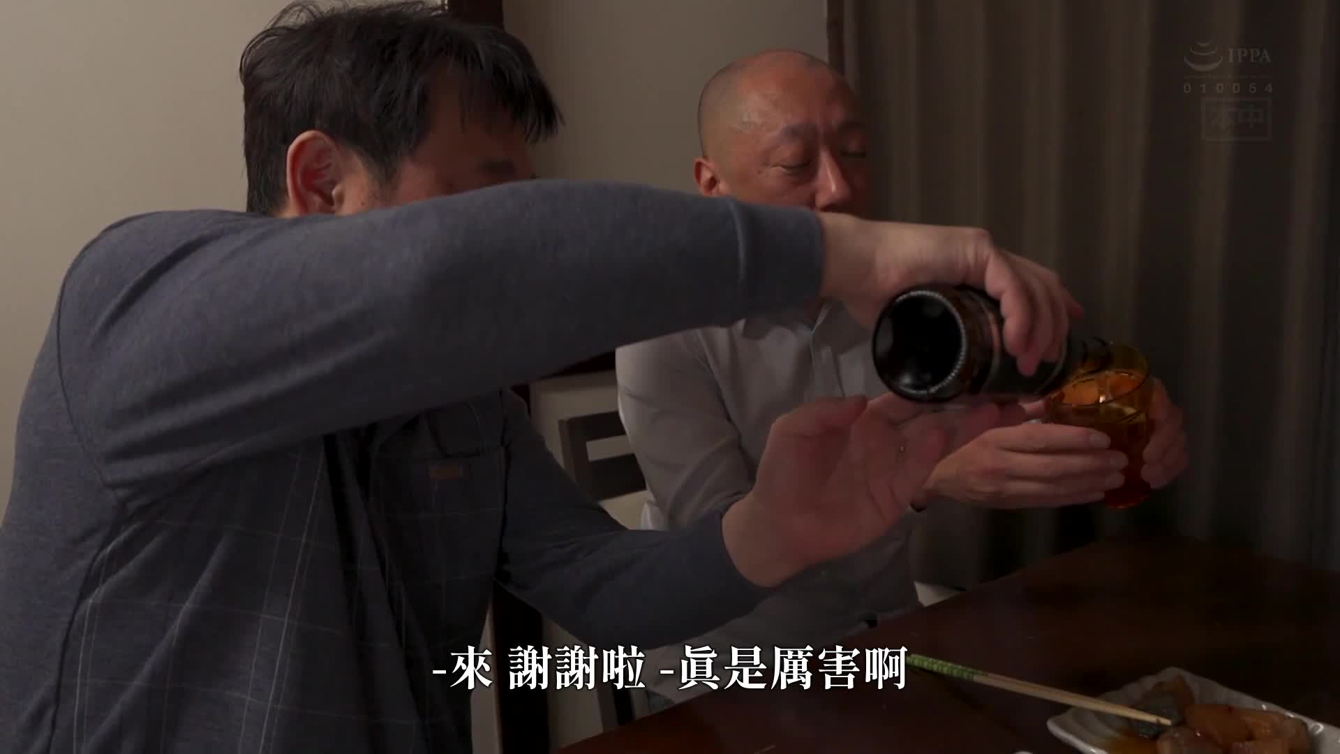 超性欲怪物的继父看著巨乳可爱的我，完全勃起…！！满足不了的性欲偷偷发泄，家庭内偷情直到中出 小栗操 - AV大平台-中文字幕,成人影片,AV,国产,线上看