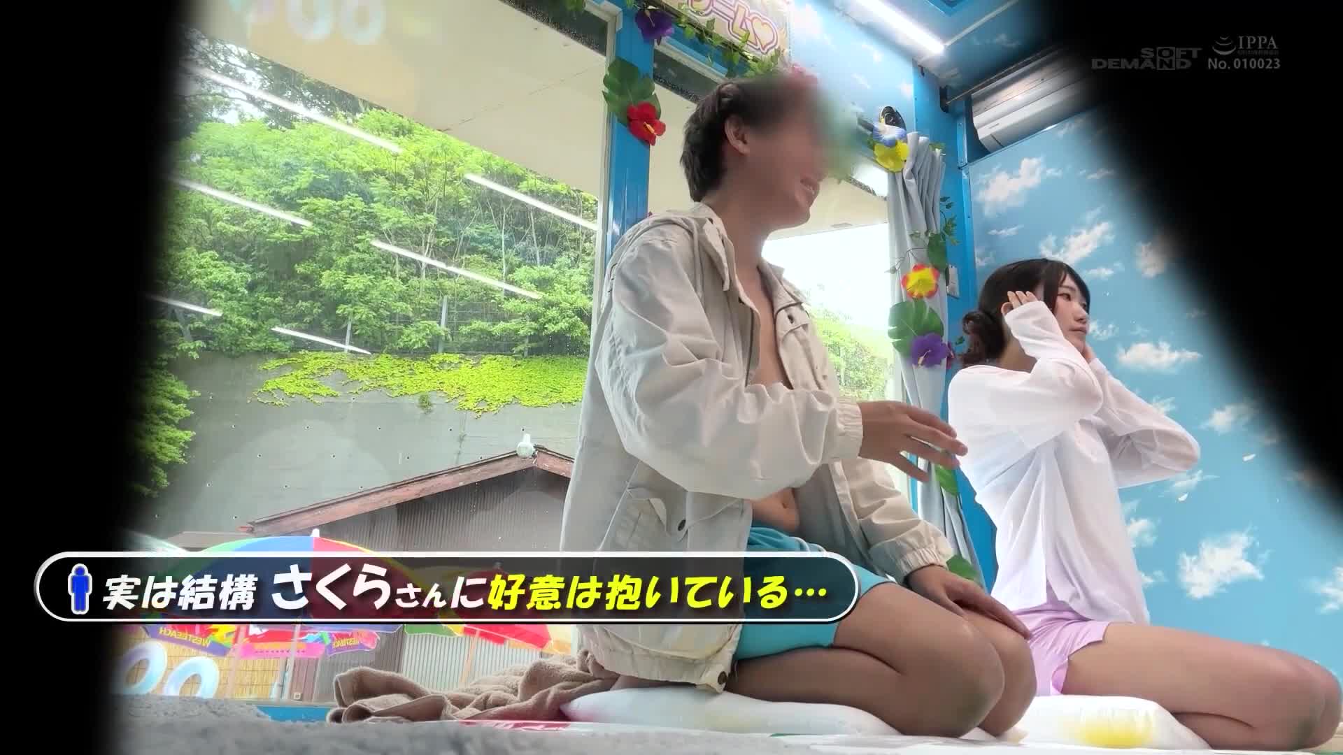 魔法鏡號 在海灘上玩耍的大學生好友群組，塗抹潤滑油在泳衣上進行密切接觸的遊戲！男女肌膚磨擦至極限會突破羞恥進行性愛嗎？！ - AV大平台 - 中文字幕，成人影片，AV，國產，線上看