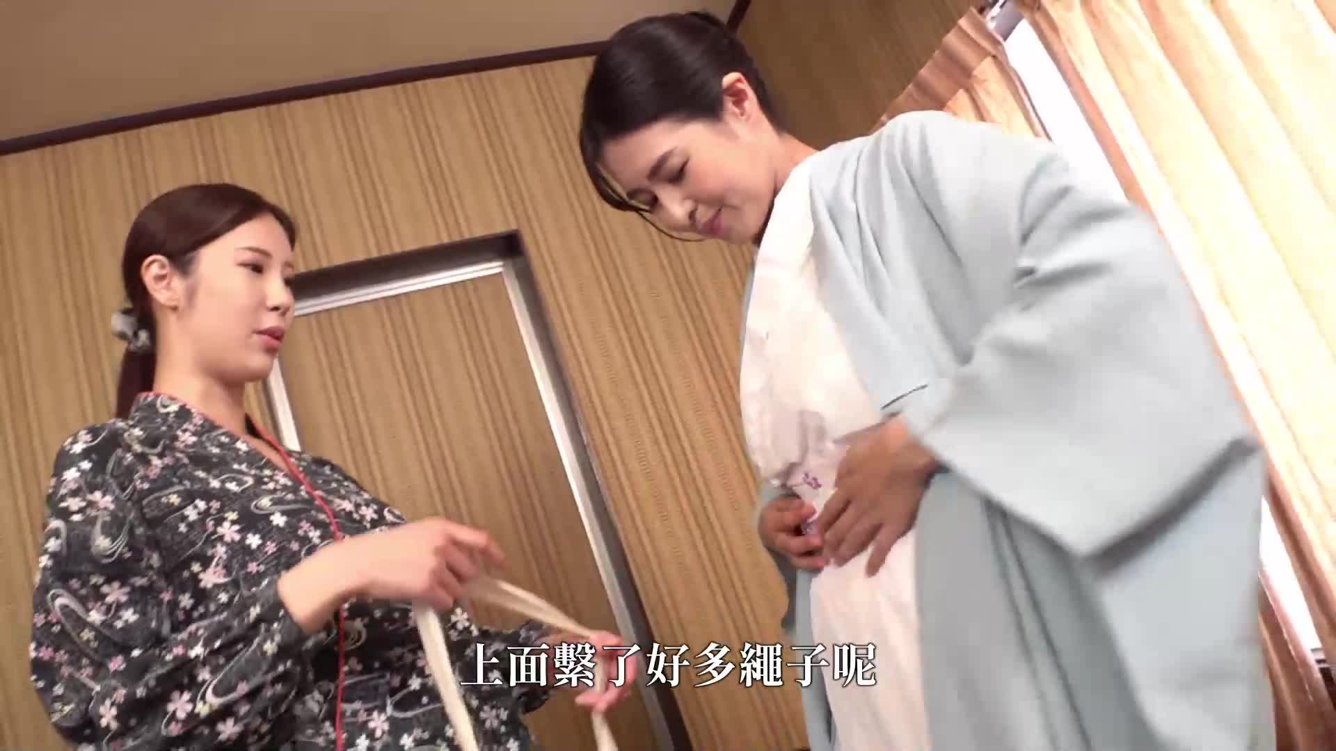 麻美女將在房間和浴室裡偷吃 水端麻美 - AV大平台 - 中文字幕，成人影片，AV，國產，線上看