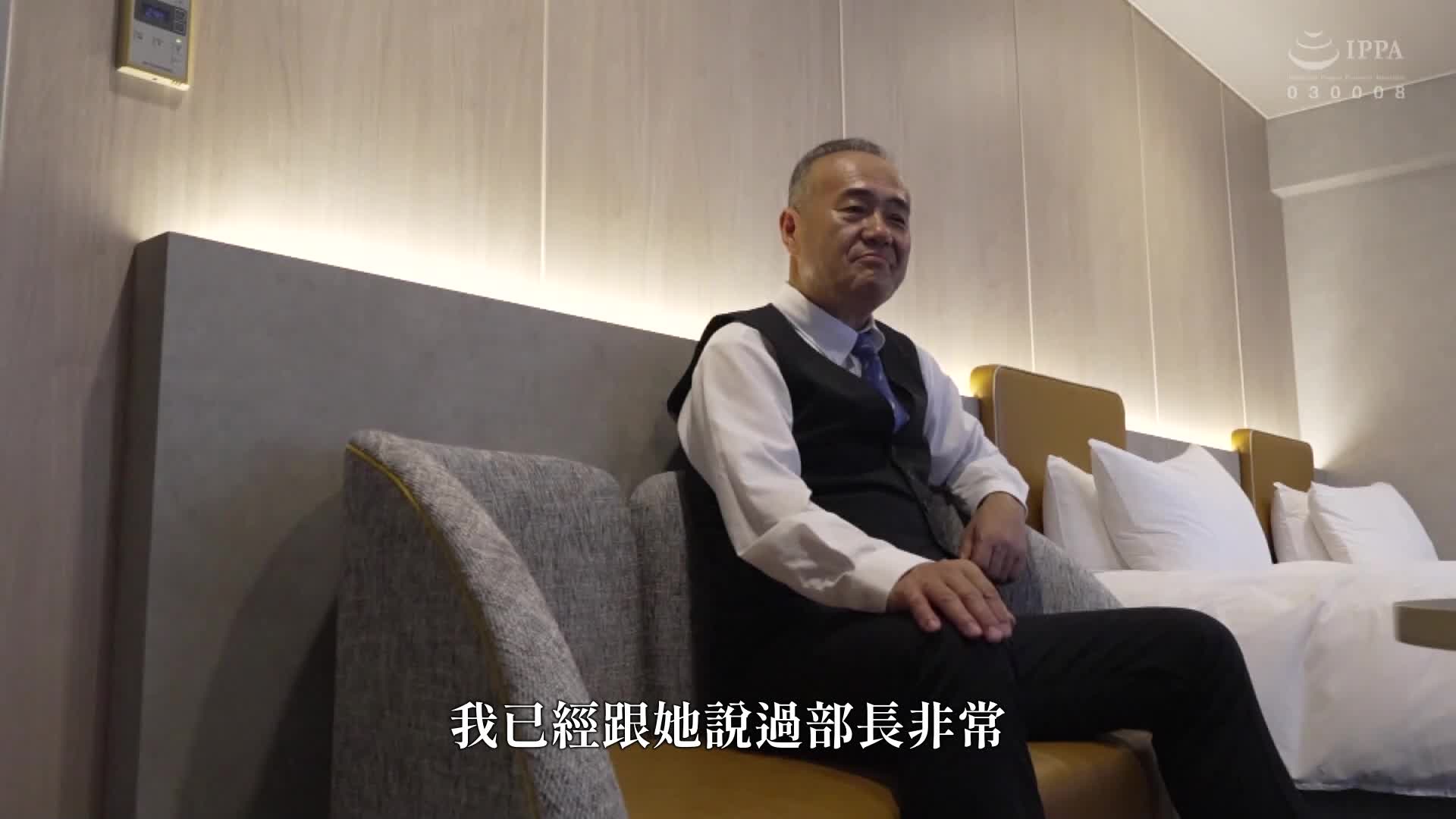 性感生物蟒蛇：舔到骨頭的魅舌職業女性用黏性口水貼身舌吻惡搞潮濕！水端麻美 - AV大平台 - 中文字幕，成人影片，AV，國產，線上看