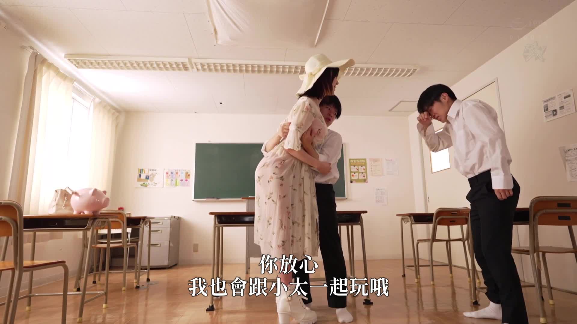 小童貞和巨大女姐姐的性愛 192cm巨乳巨女降臨，喜歡大屁股和大胸部的女性。辻井穂香 - AV大平台 - 中文字幕，成人影片，AV，國產，線上看